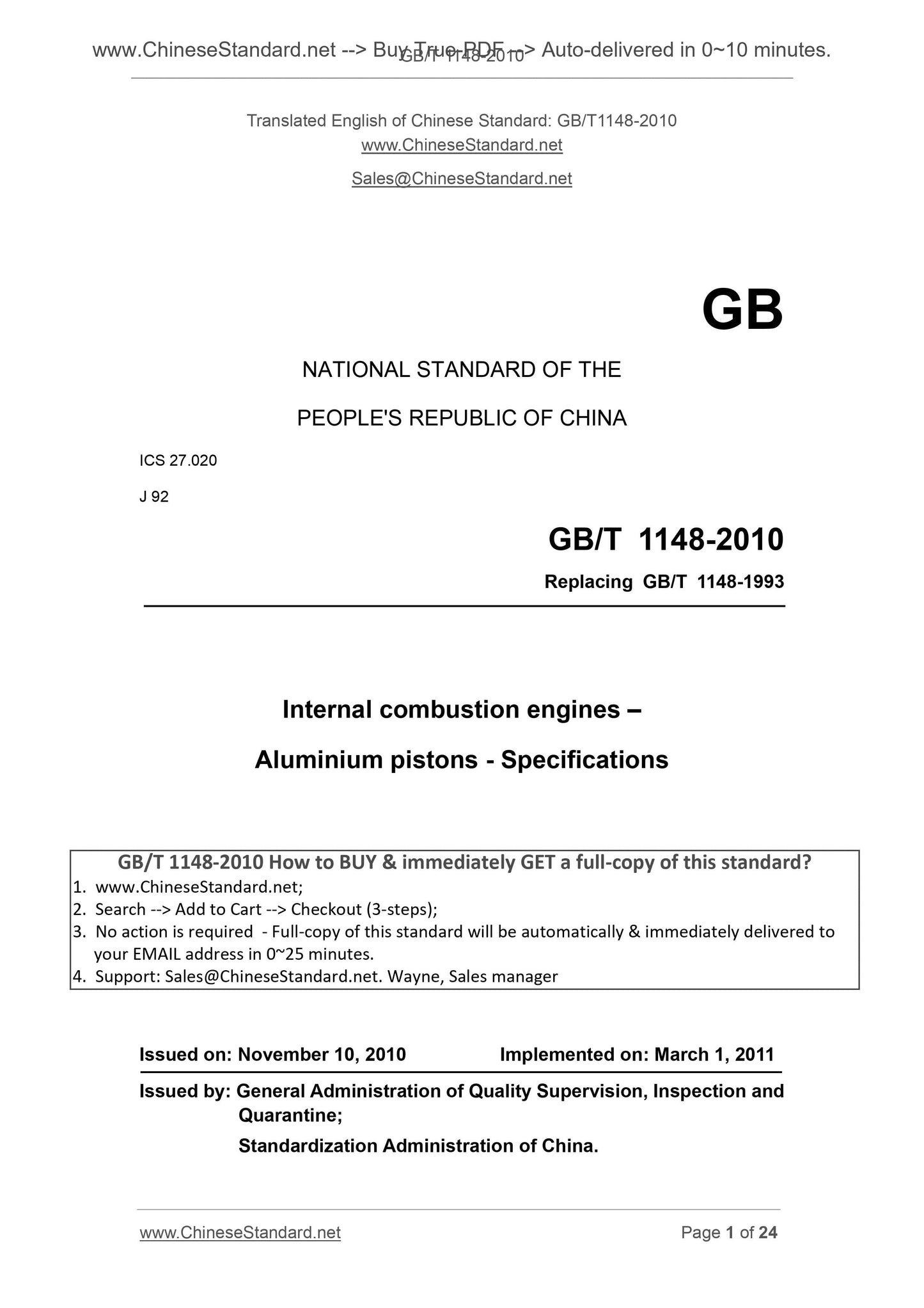 GB/T 1148-2010 Page 1