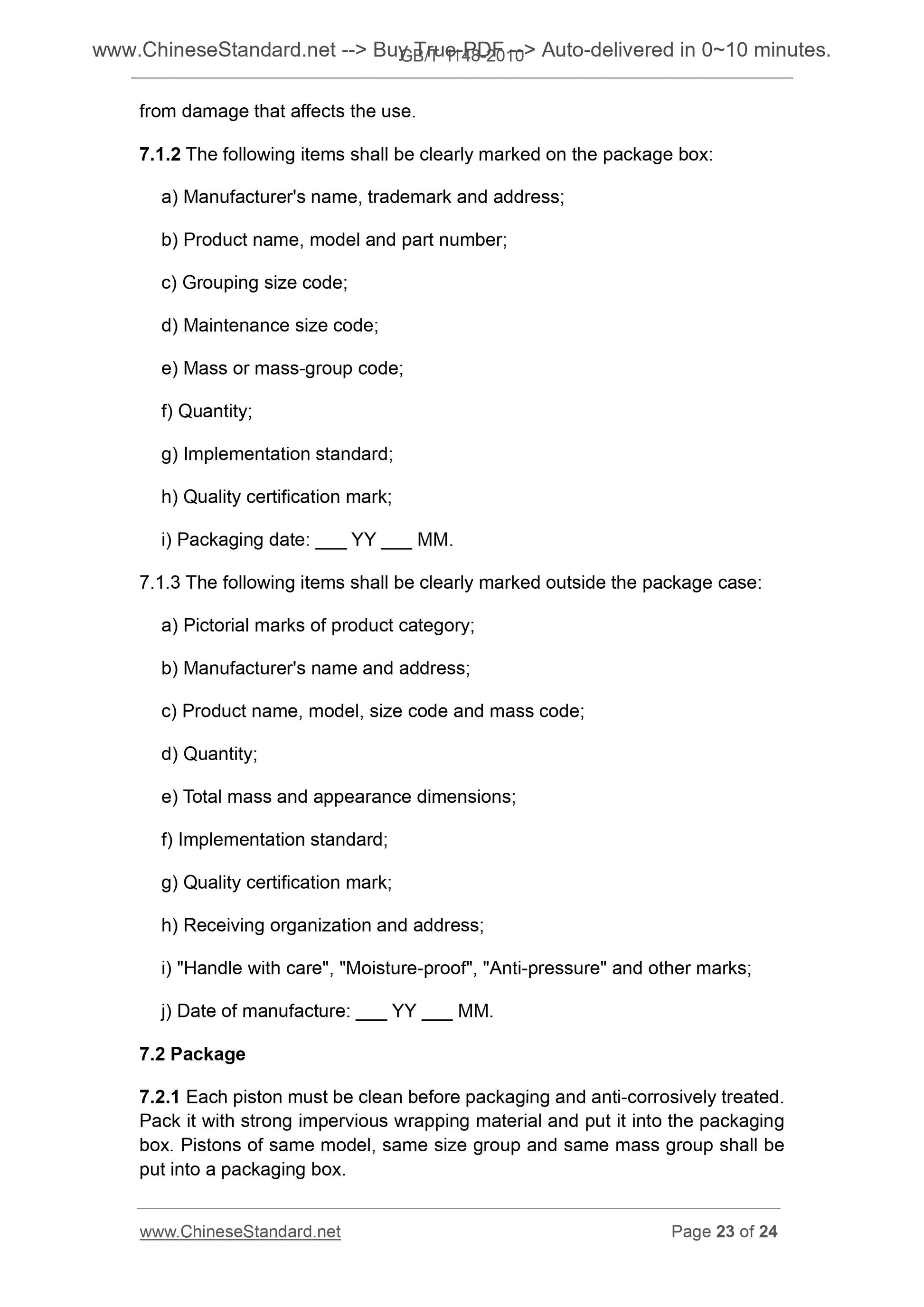 GB/T 1148-2010 Page 11