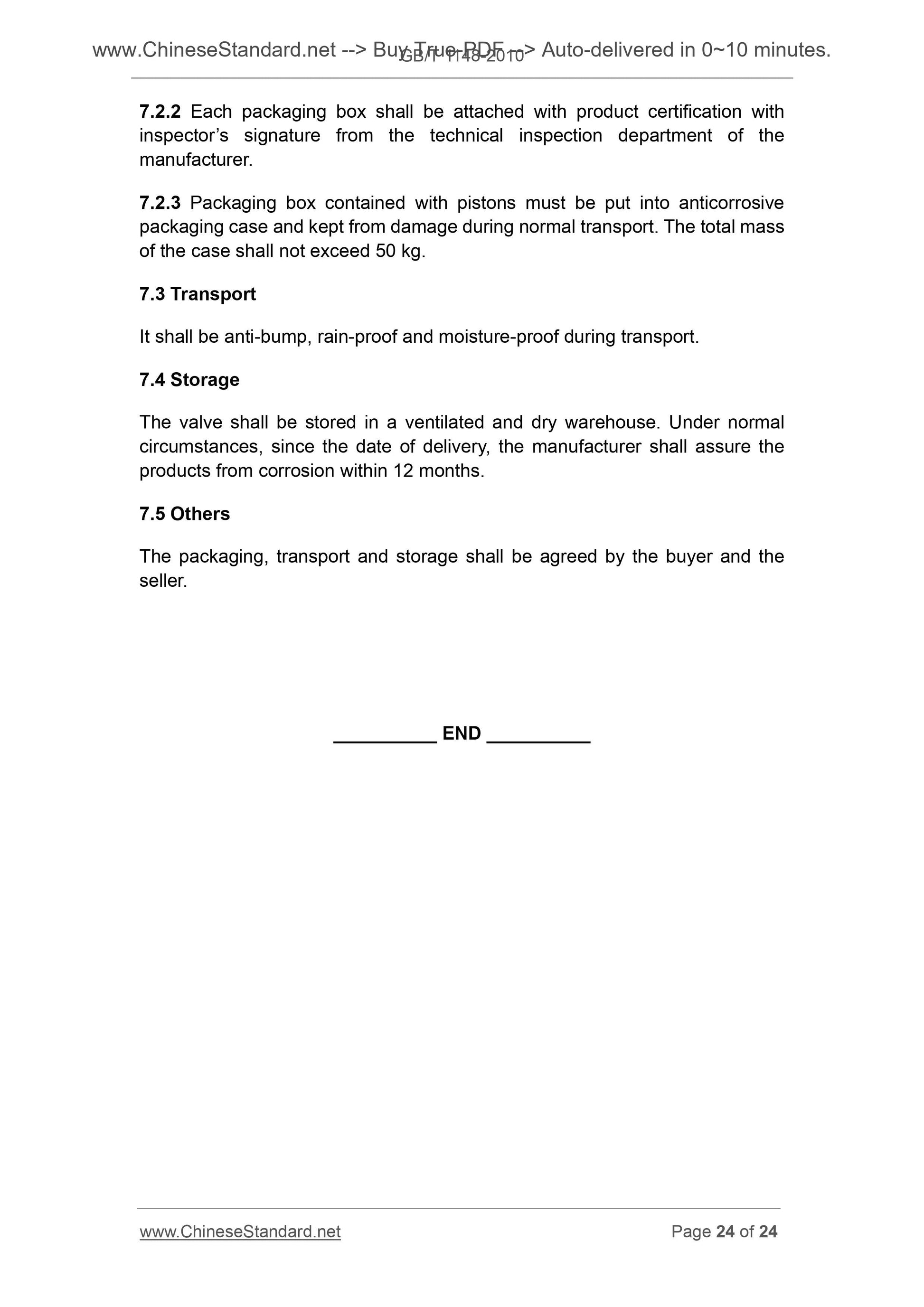 GB/T 1148-2010 Page 12