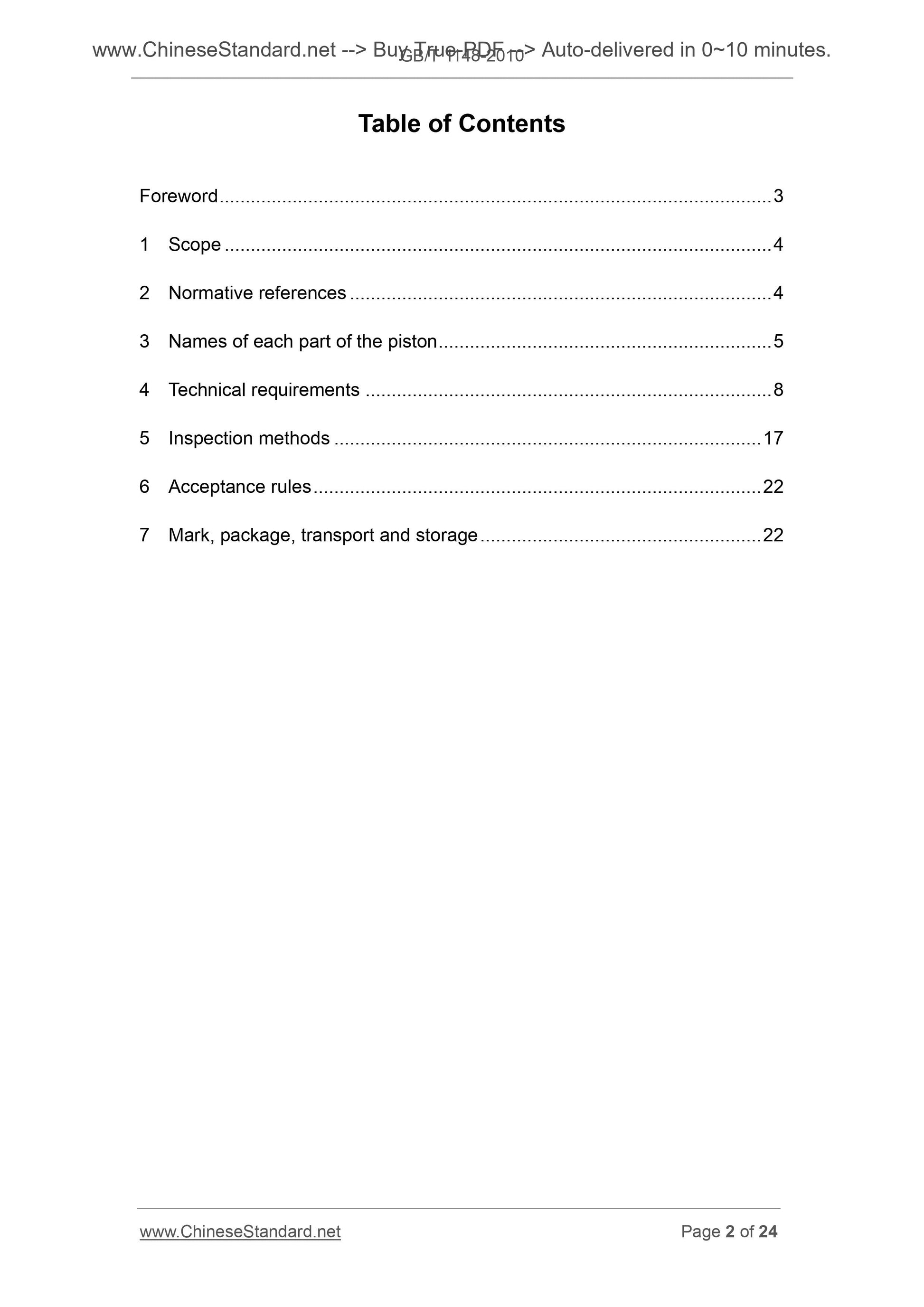 GB/T 1148-2010 Page 2
