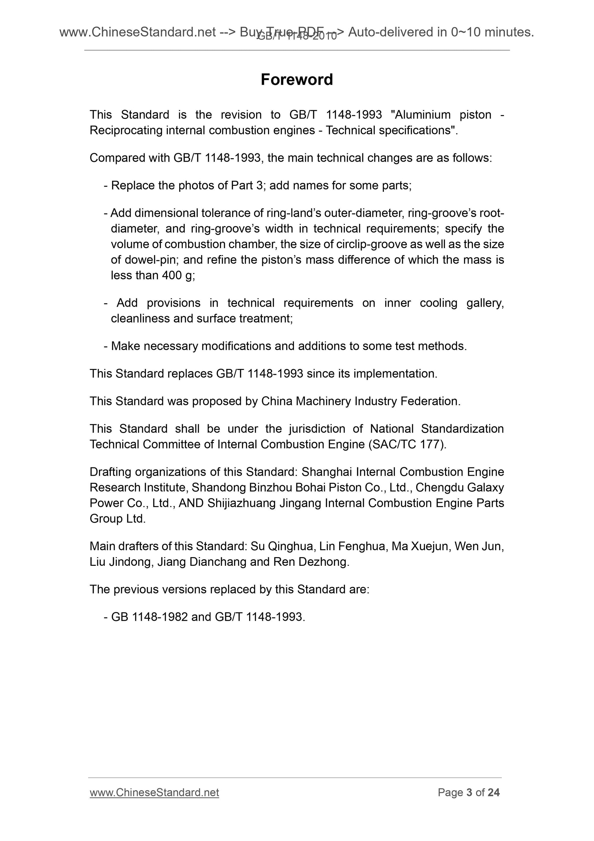 GB/T 1148-2010 Page 3