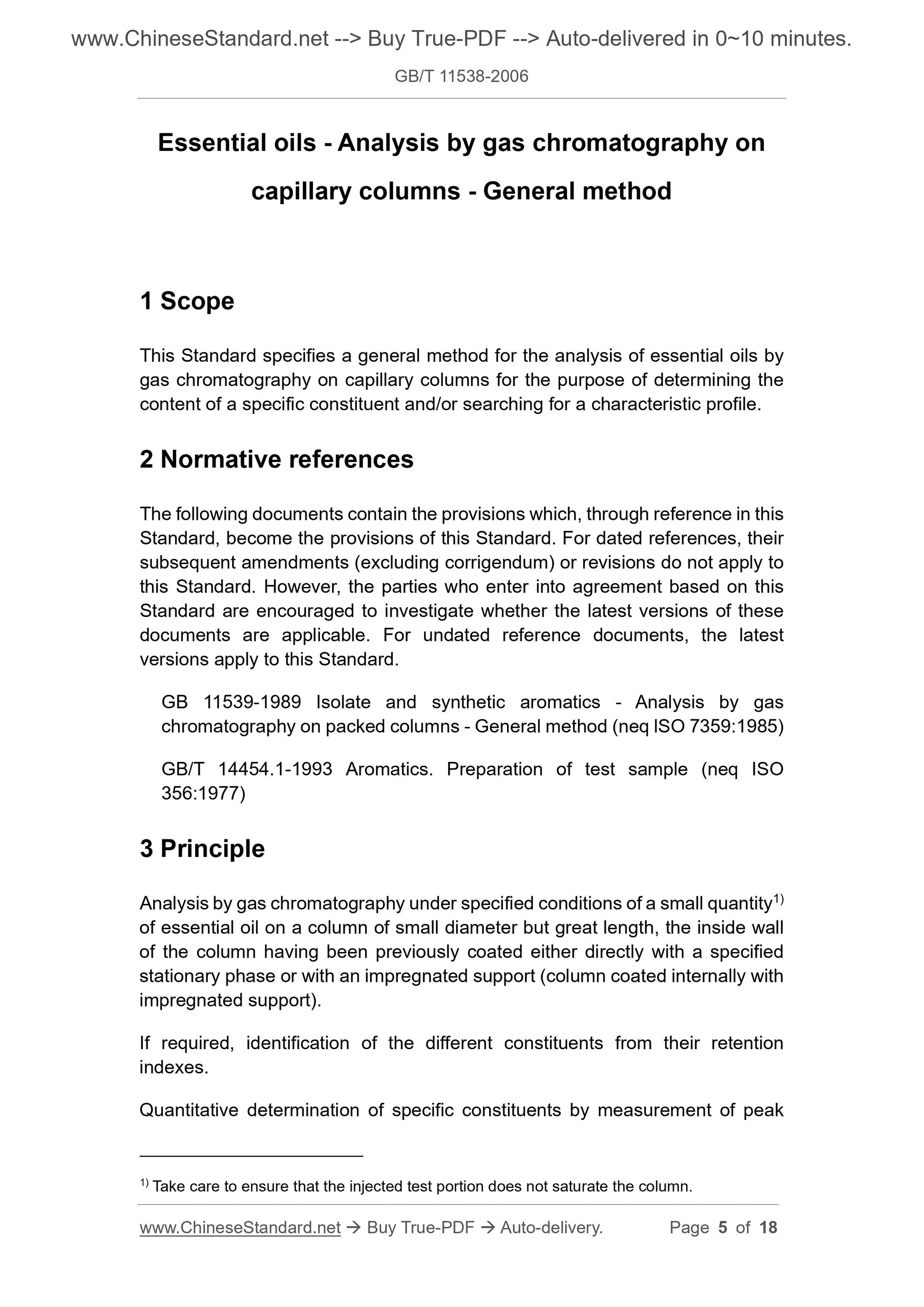 GB/T 11538-2006 Page 5