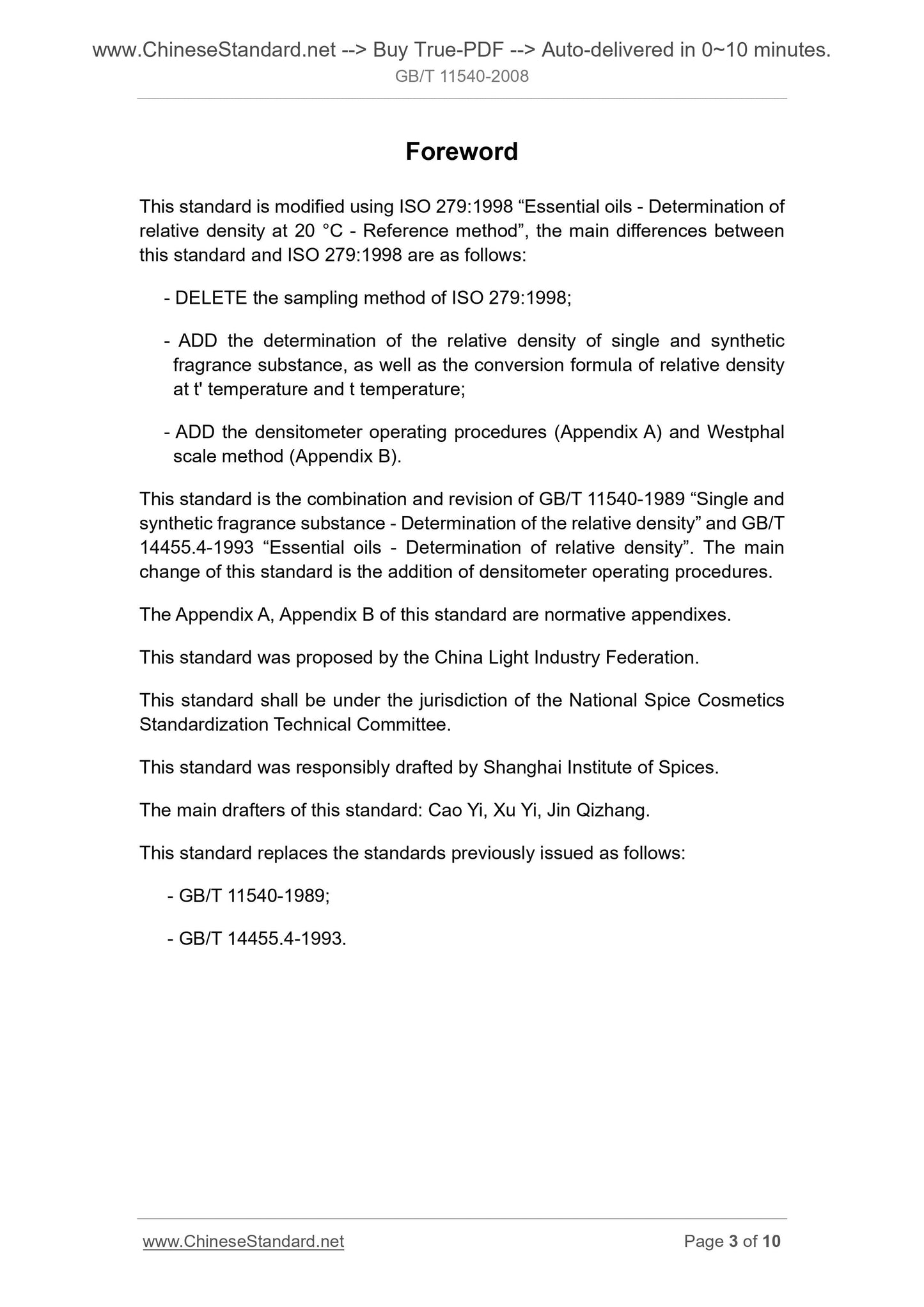 GB/T 11540-2008 Page 3
