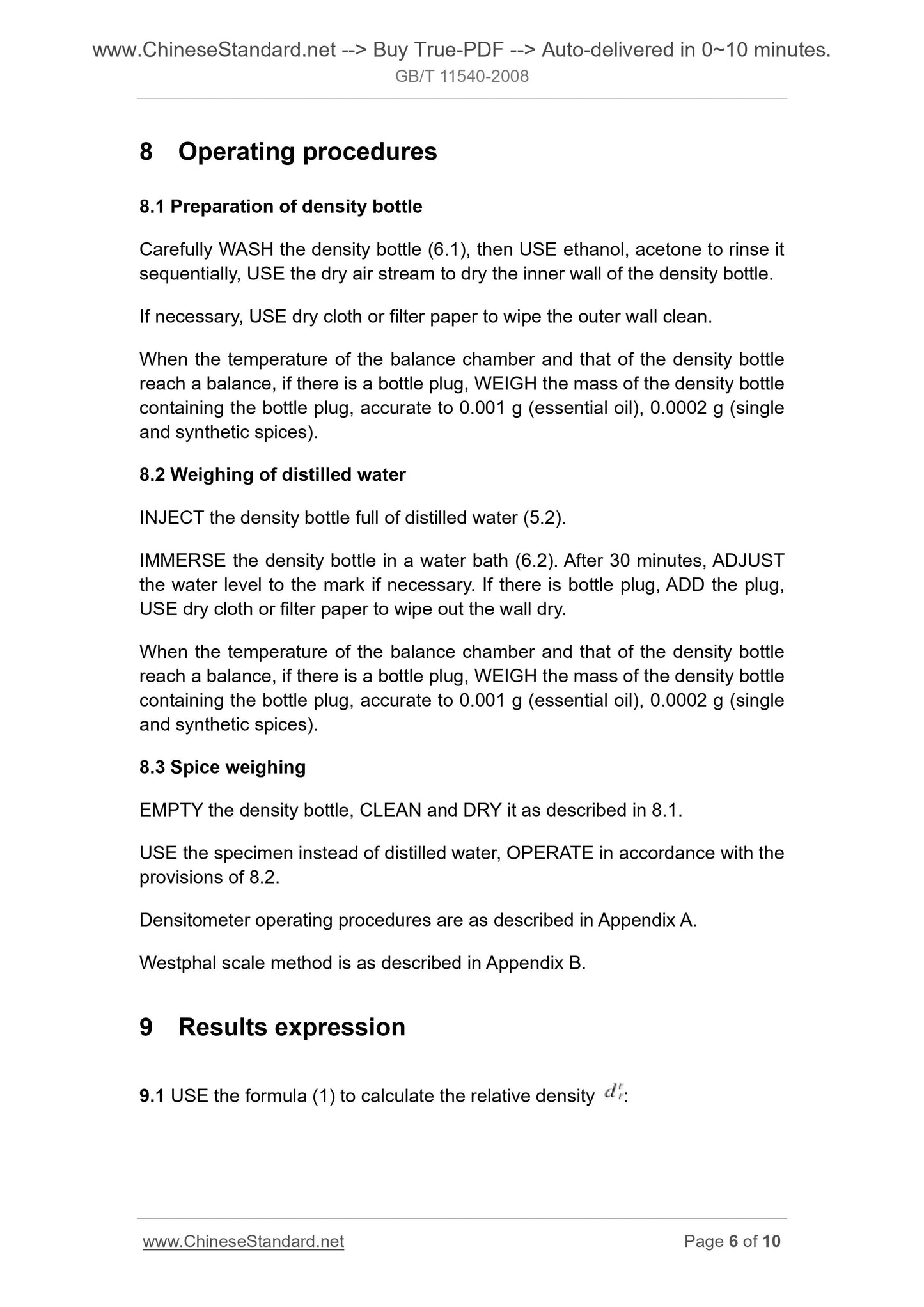 GB/T 11540-2008 Page 5