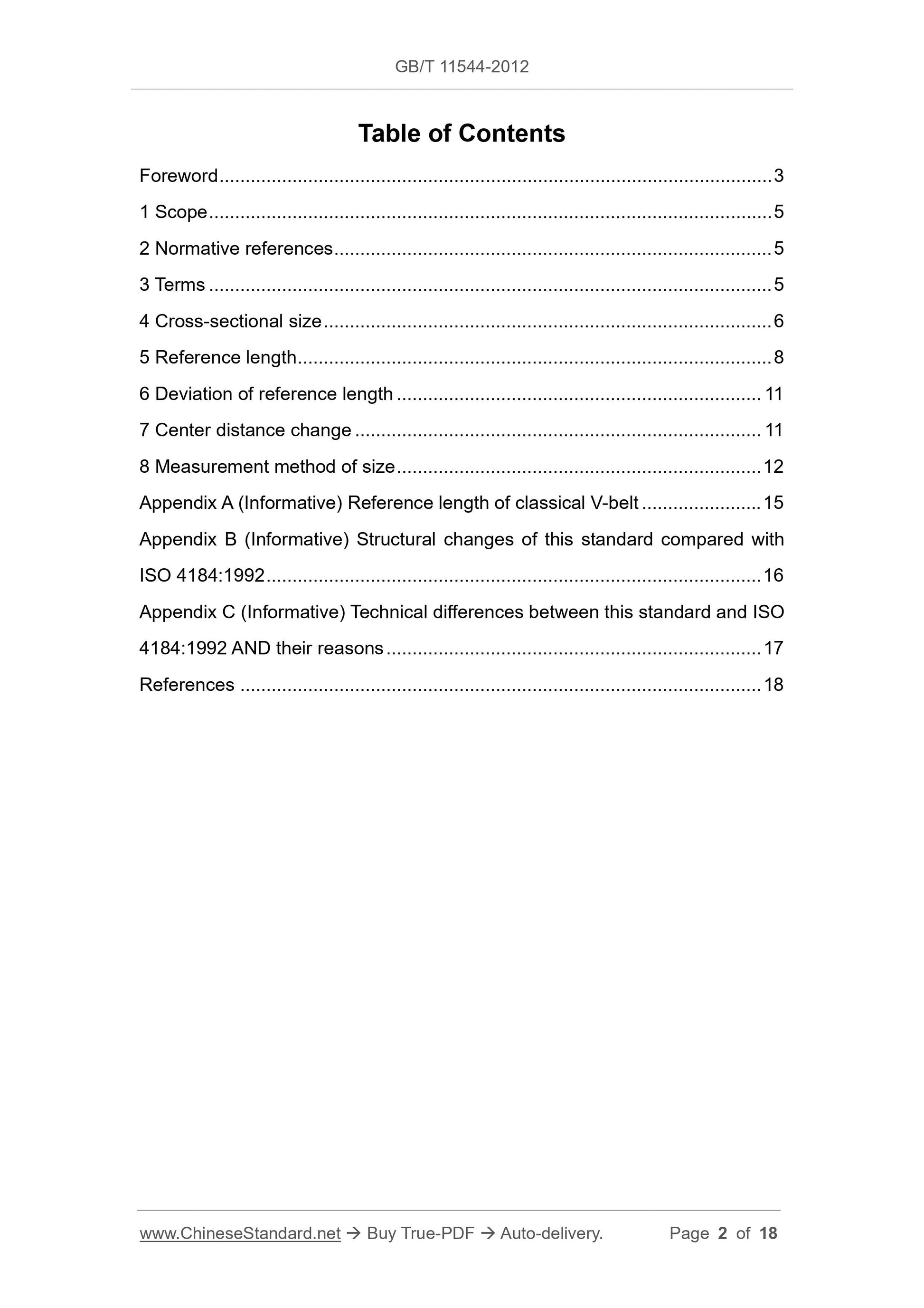 GB/T 11544-2012 Page 2