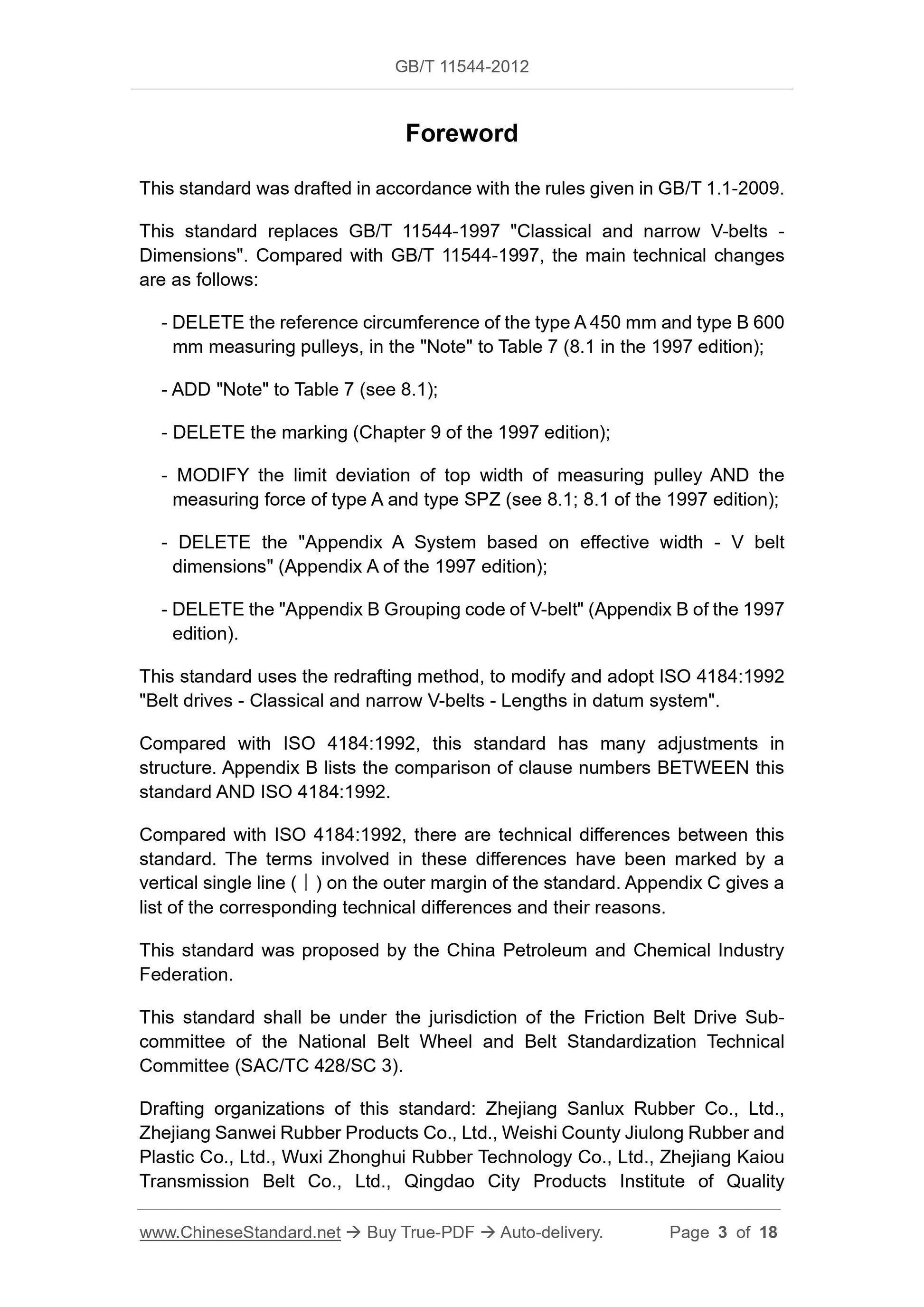 GB/T 11544-2012 Page 3