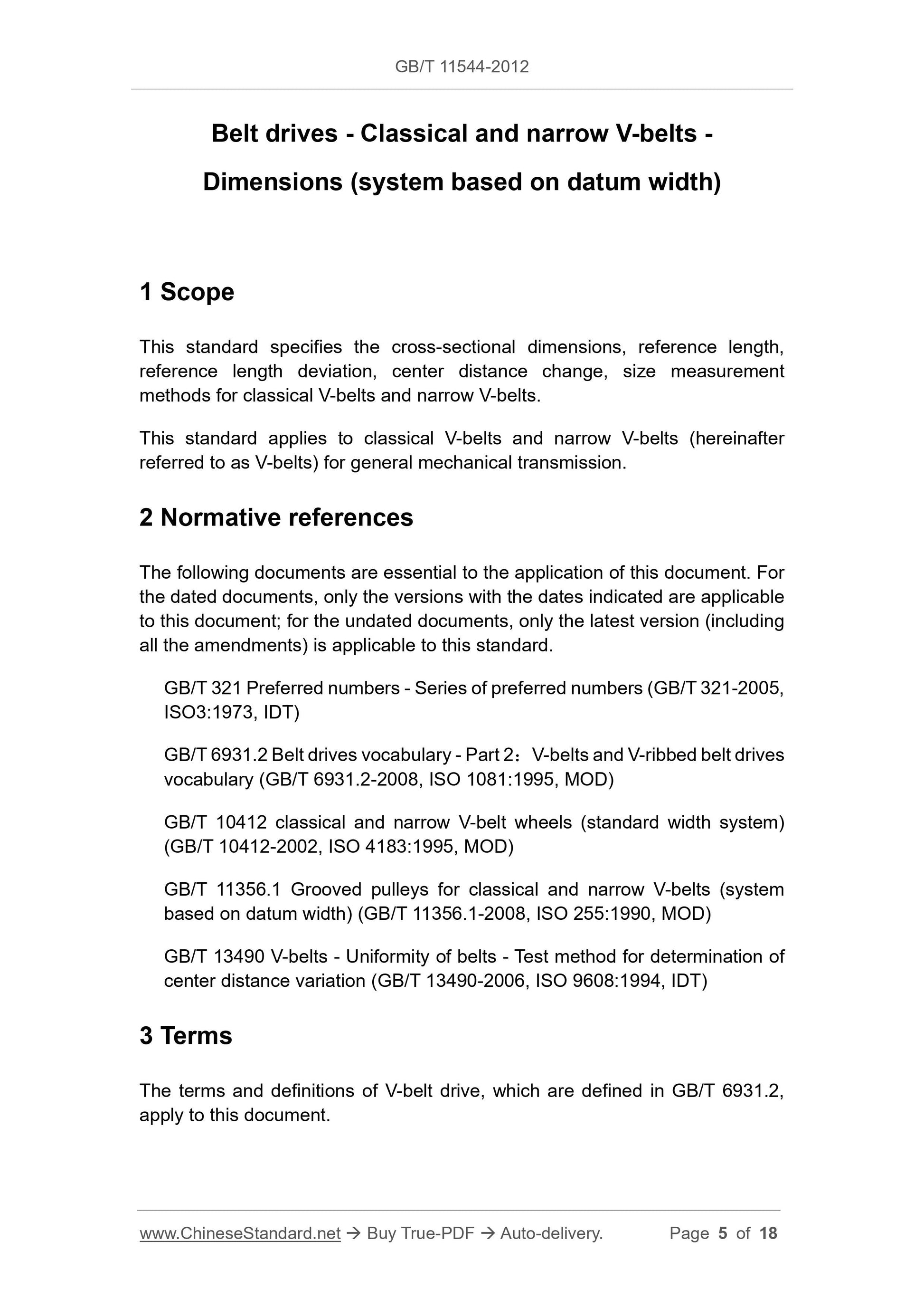 GB/T 11544-2012 Page 4