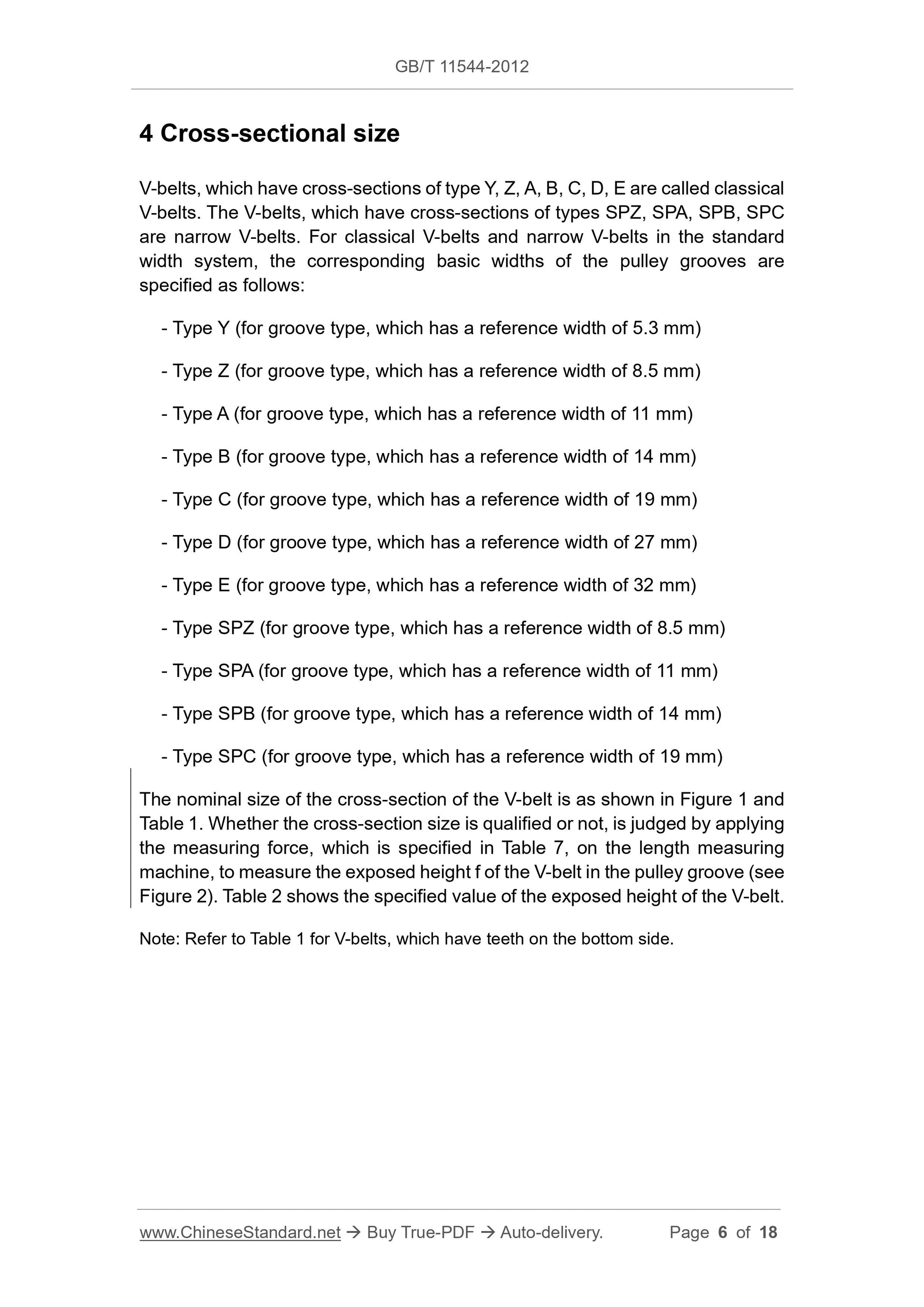 GB/T 11544-2012 Page 5