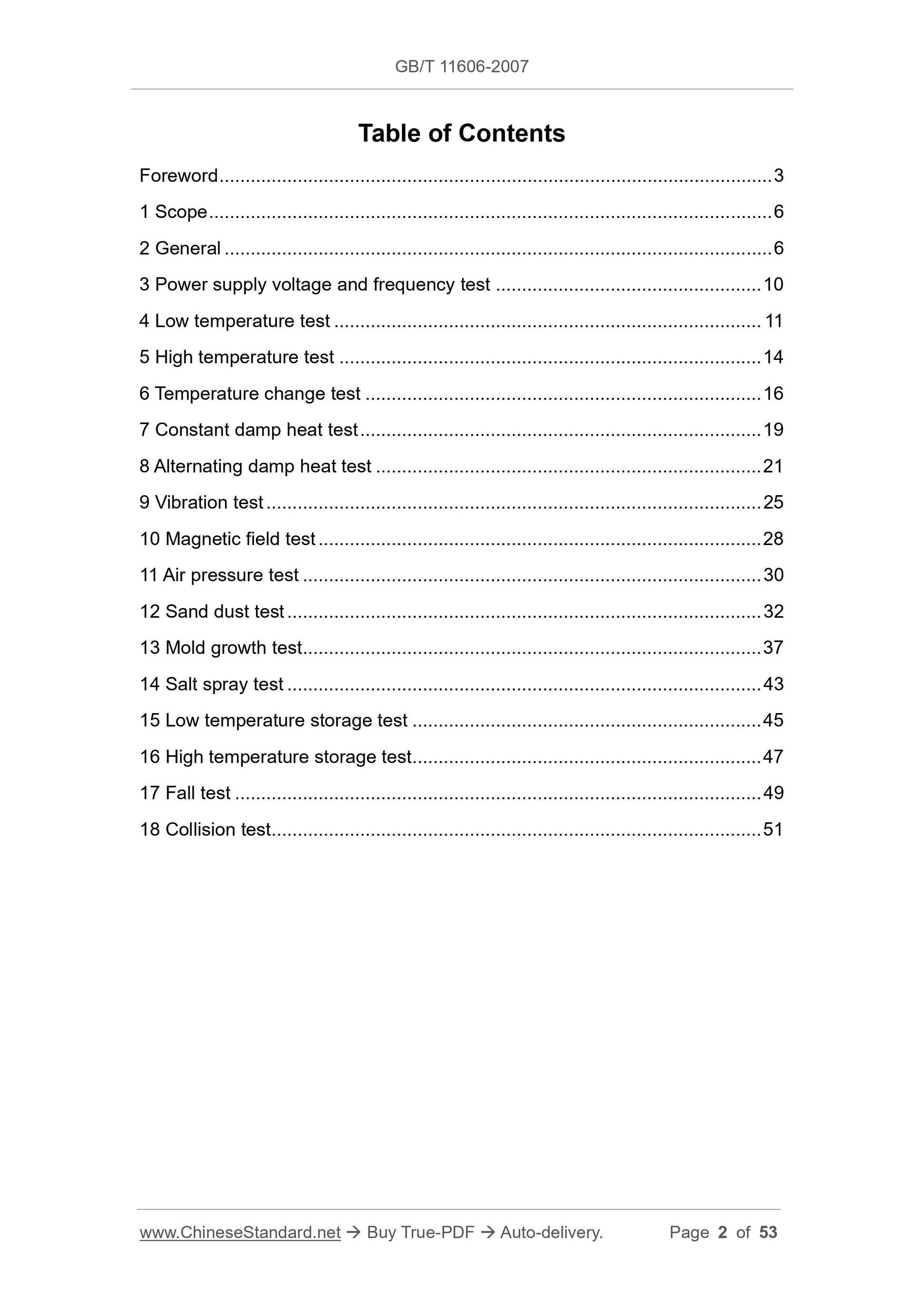 GB/T 11606-2007 Page 2