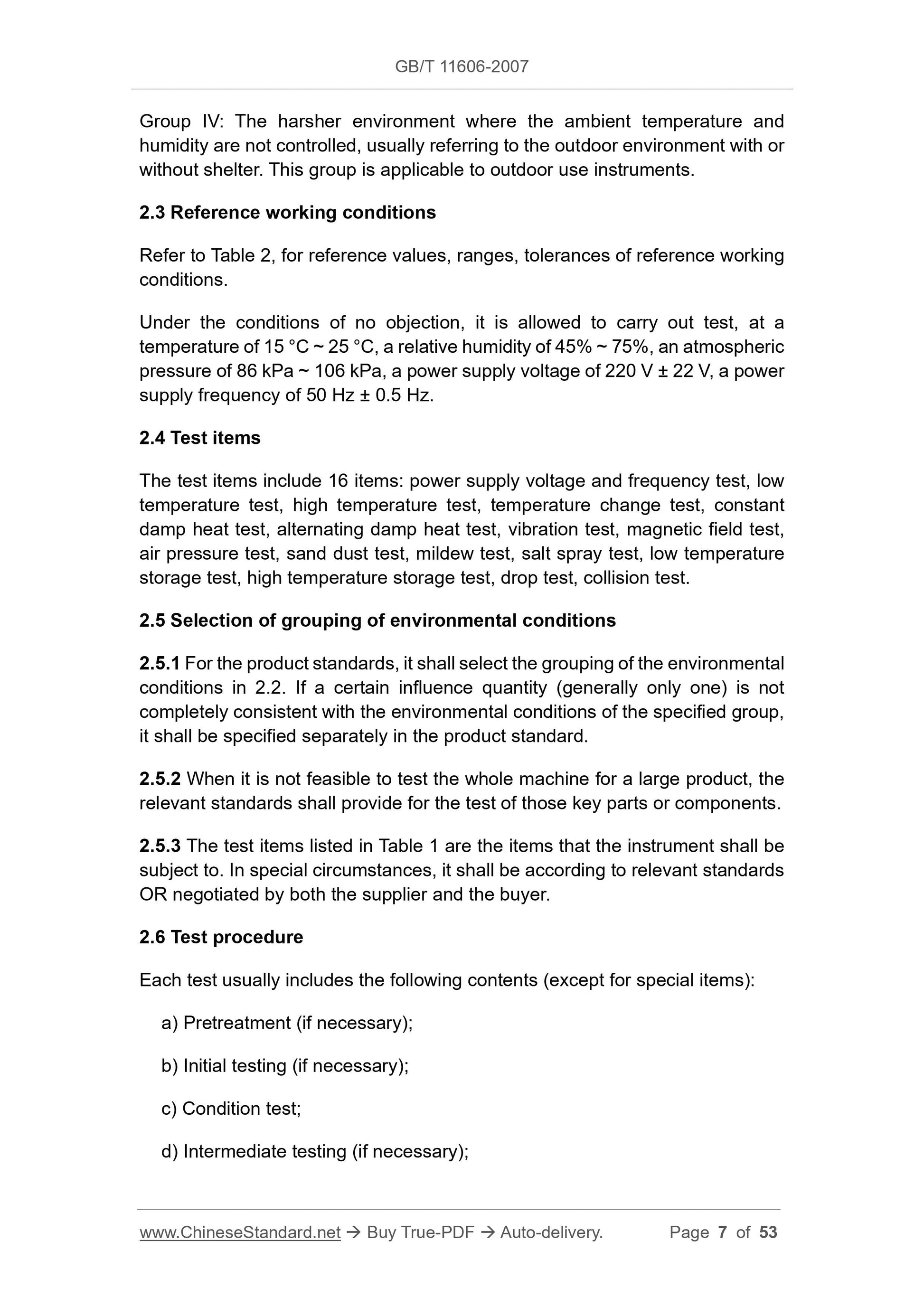GB/T 11606-2007 Page 4