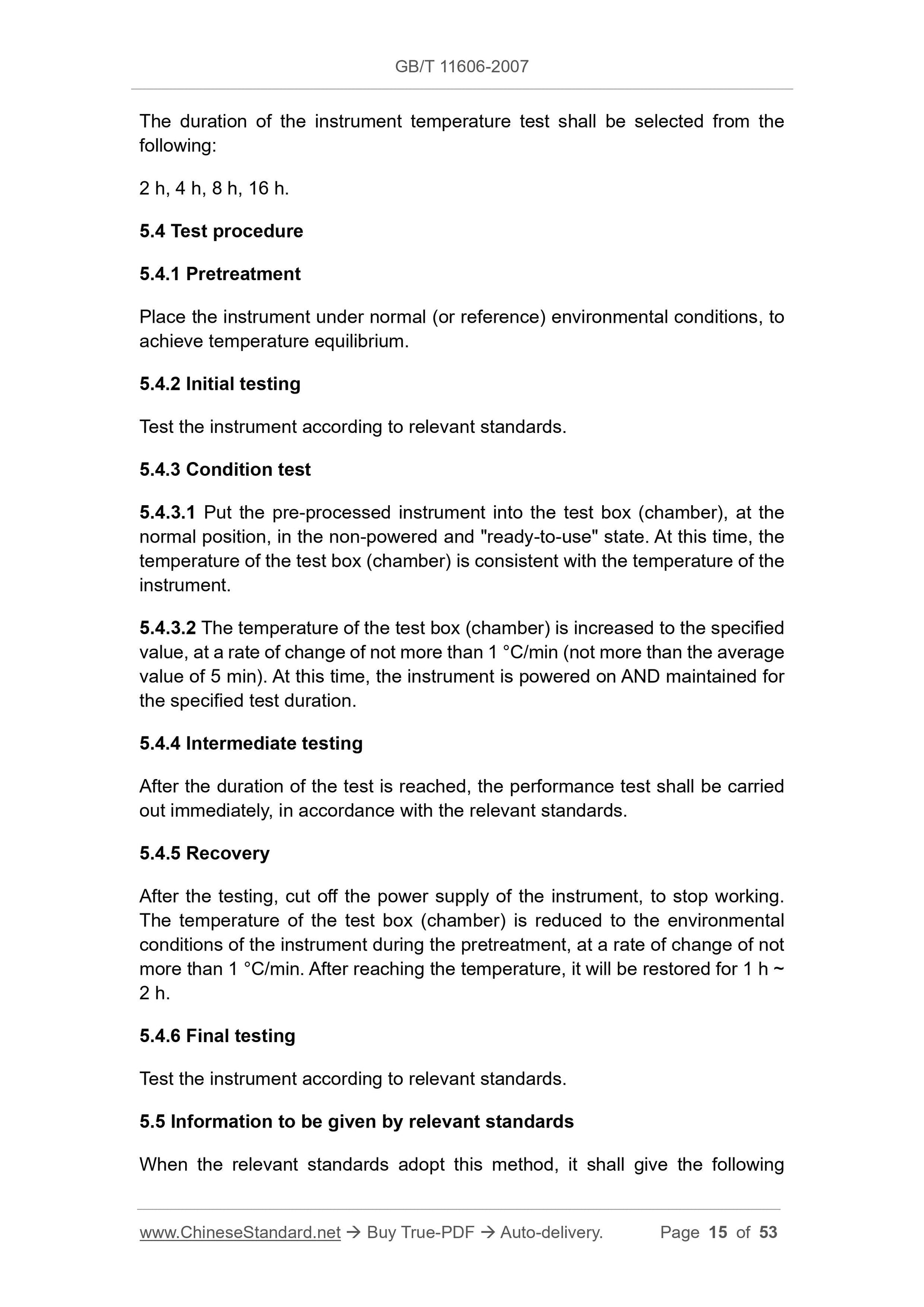 GB/T 11606-2007 Page 6
