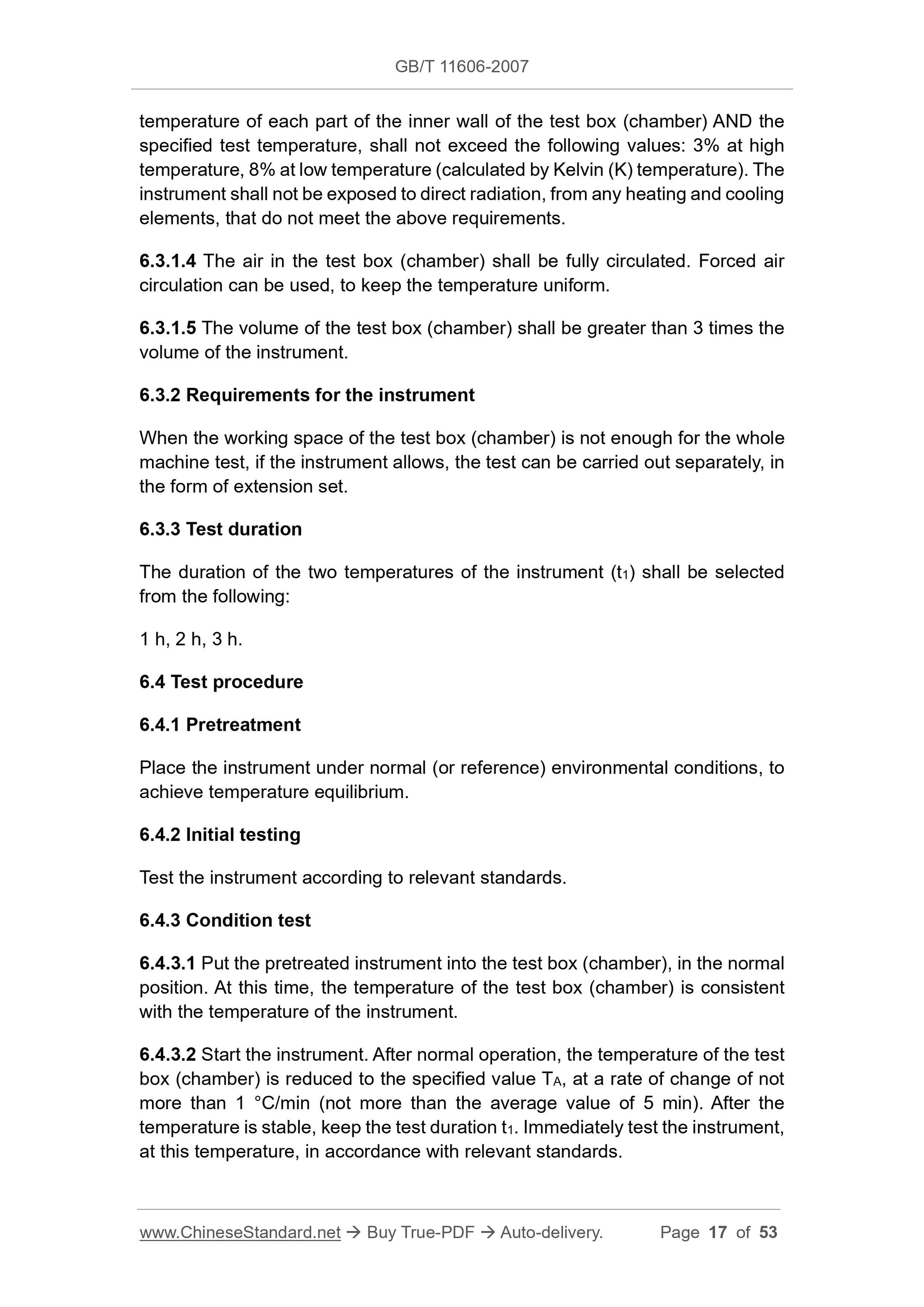 GB/T 11606-2007 Page 7