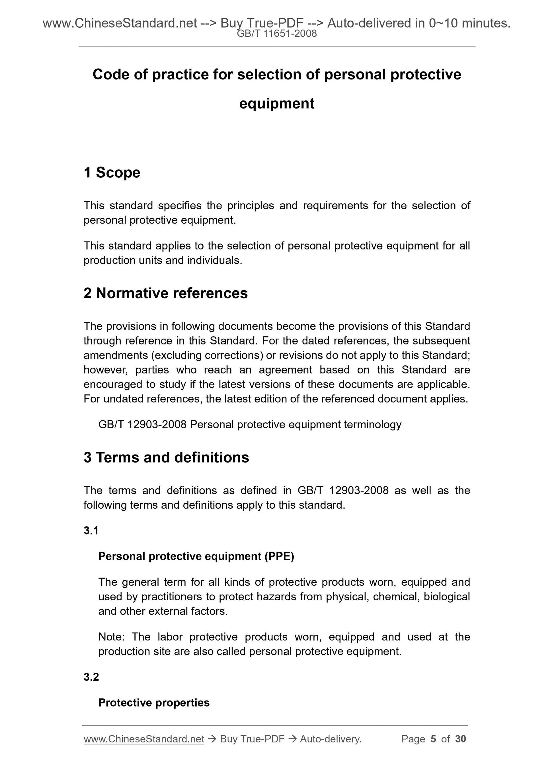 GB/T 11651-2008 Page 3