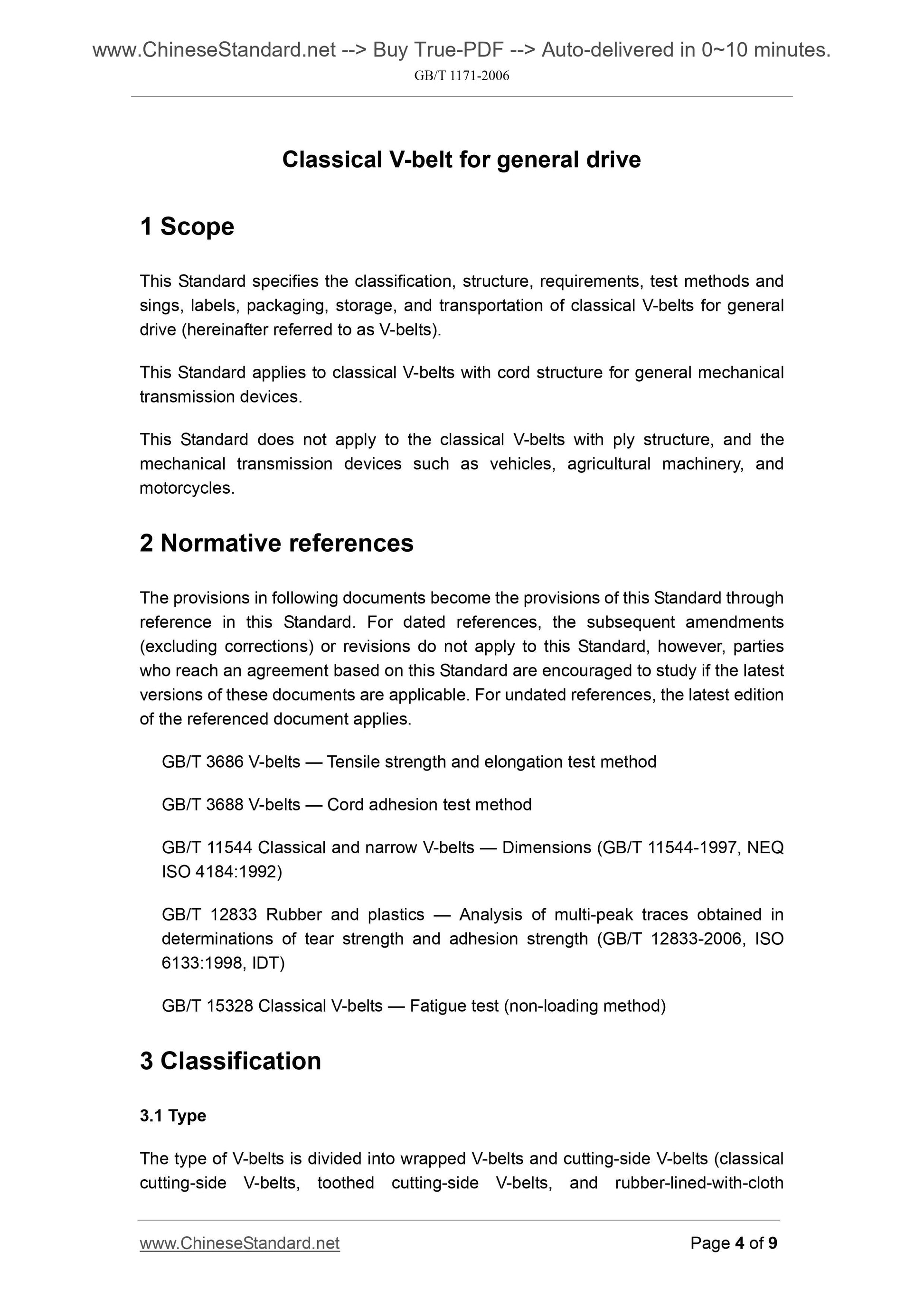 GB/T 1171-2006 Page 4