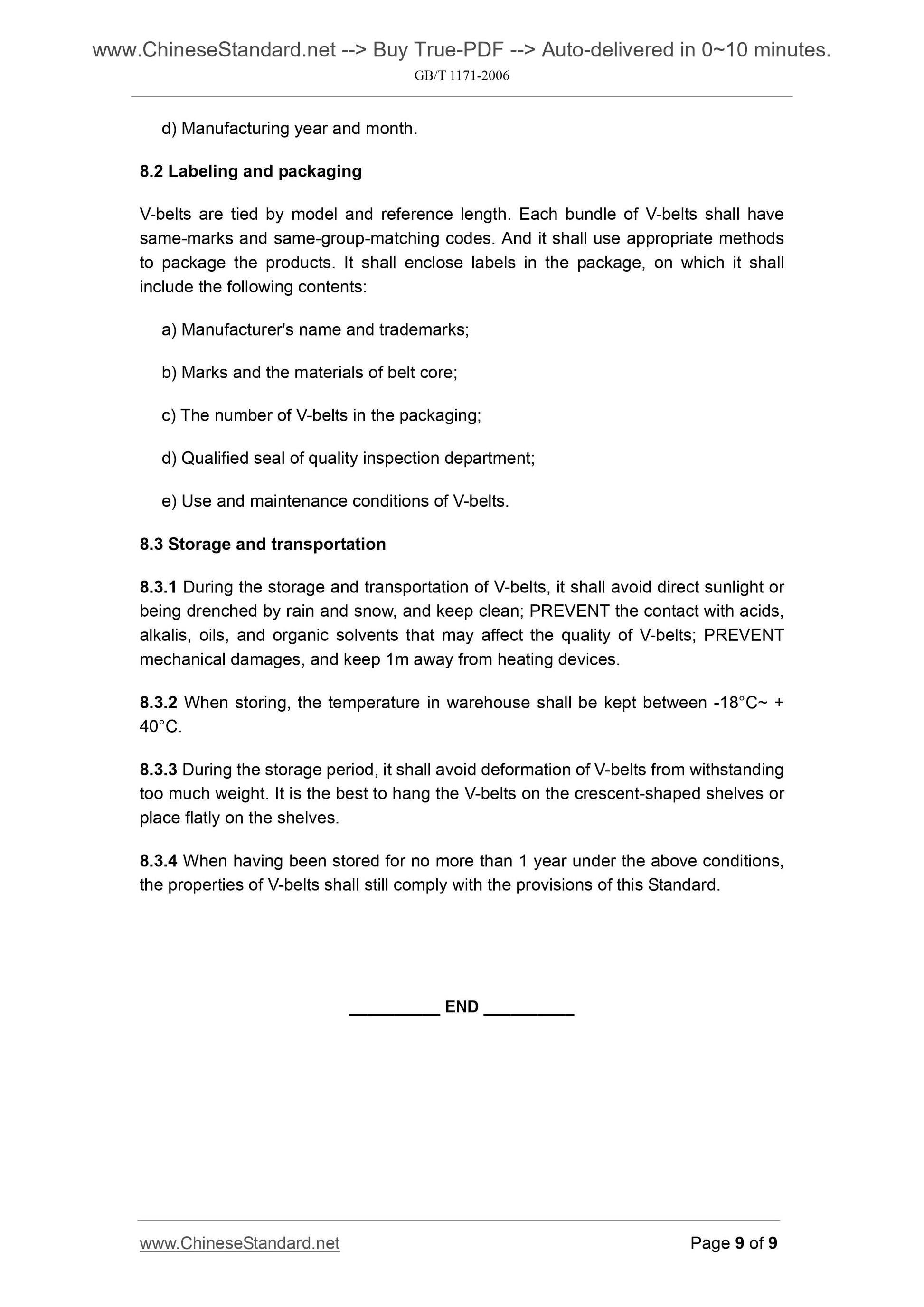 GB/T 1171-2006 Page 6