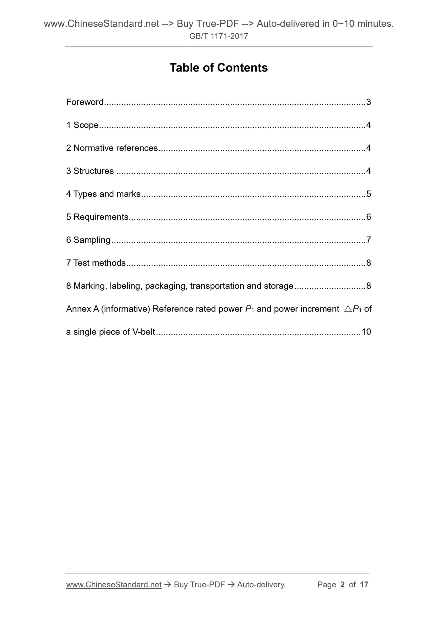 GB/T 1171-2017 Page 2