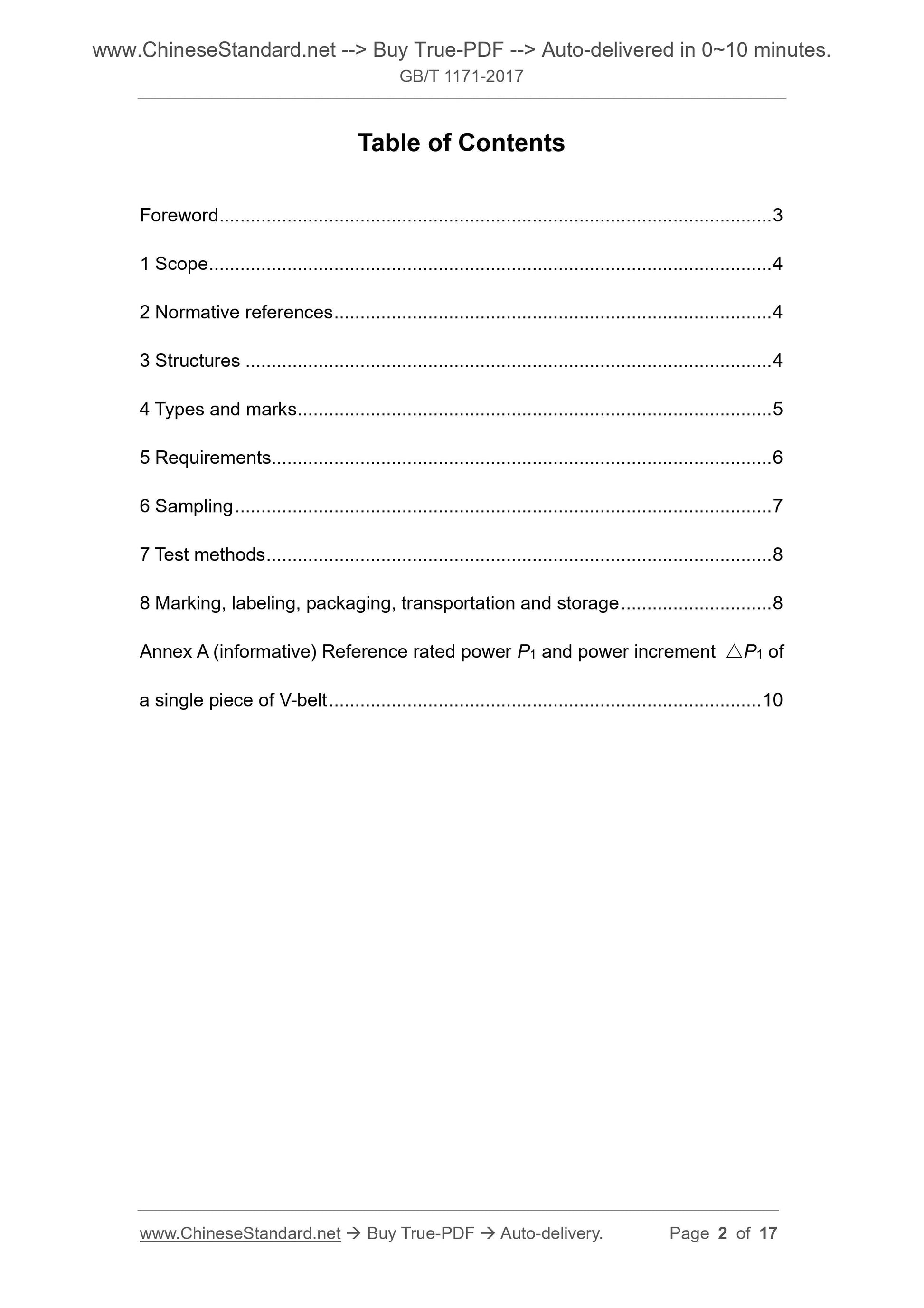 GB/T 1171-2017 Page 2