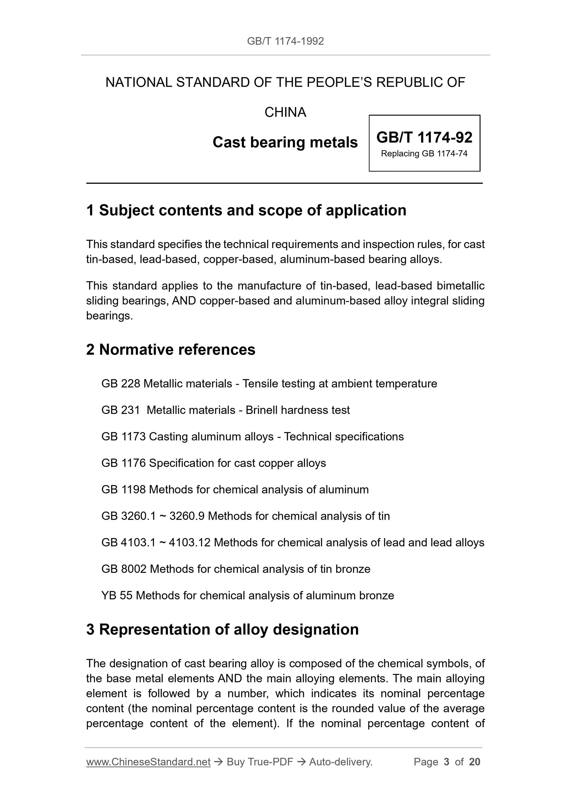 GB/T 1174-1992 Page 3