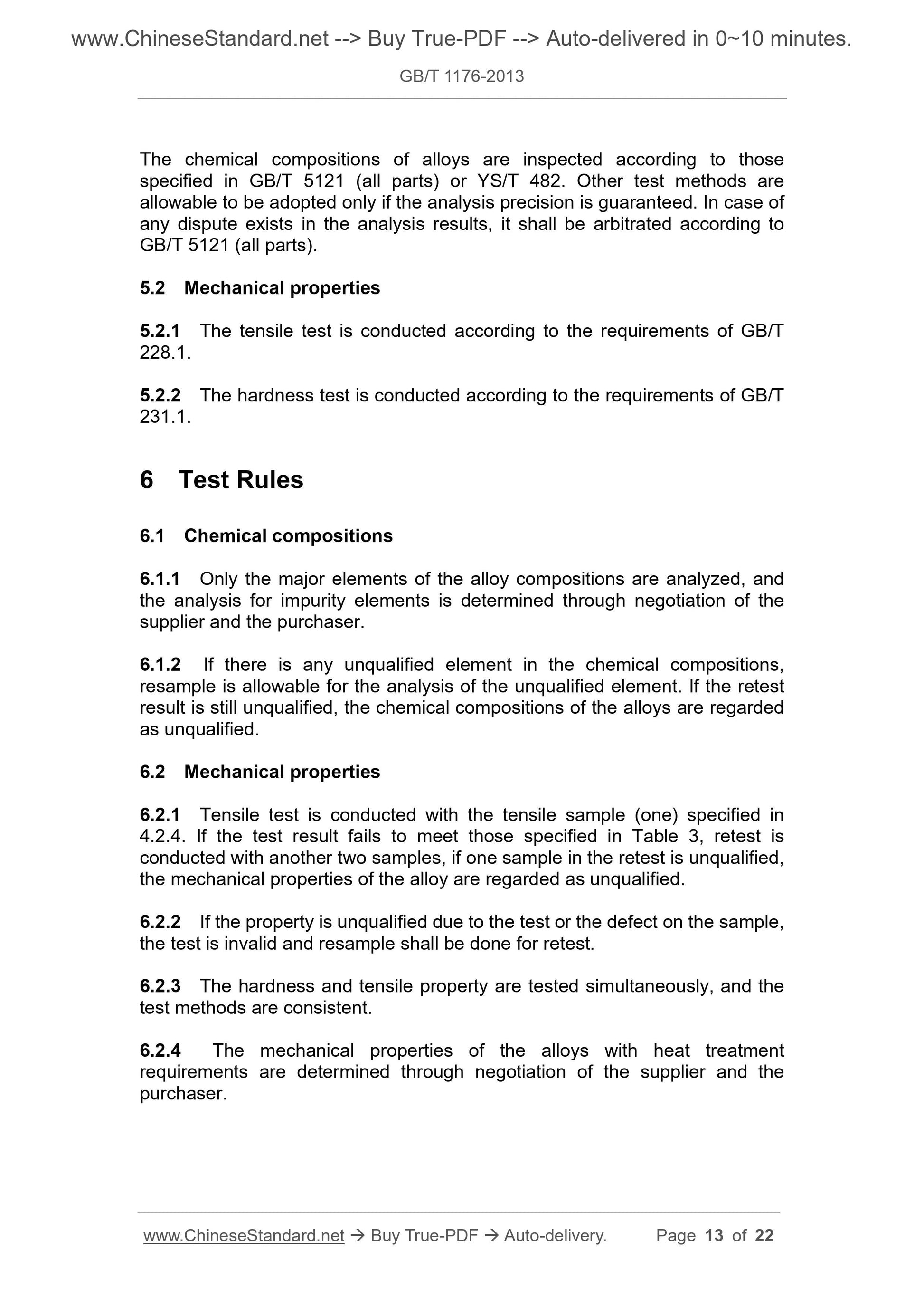 GB/T 1176-2013 Page 5