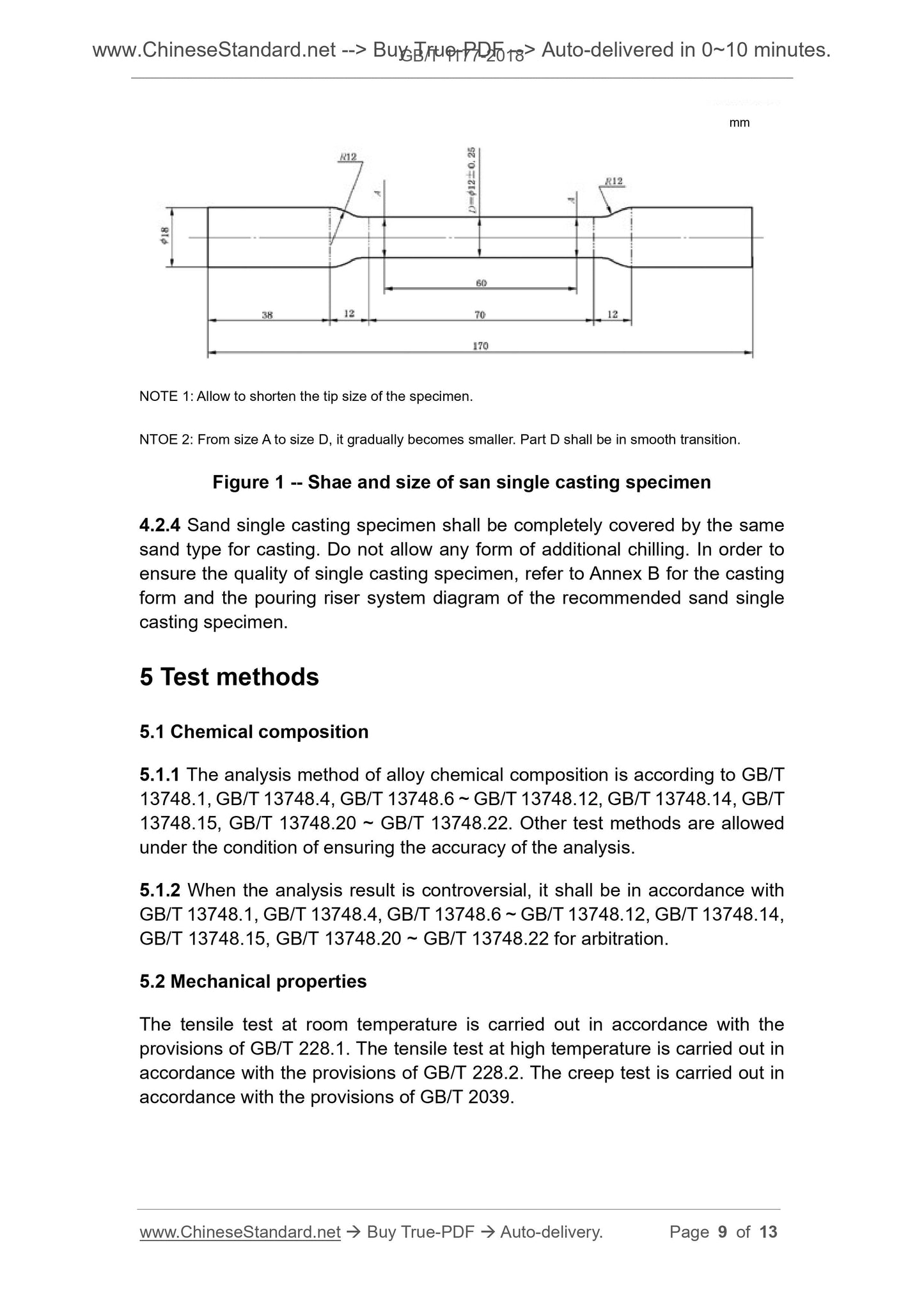 GB/T 1177-2018 Page 5