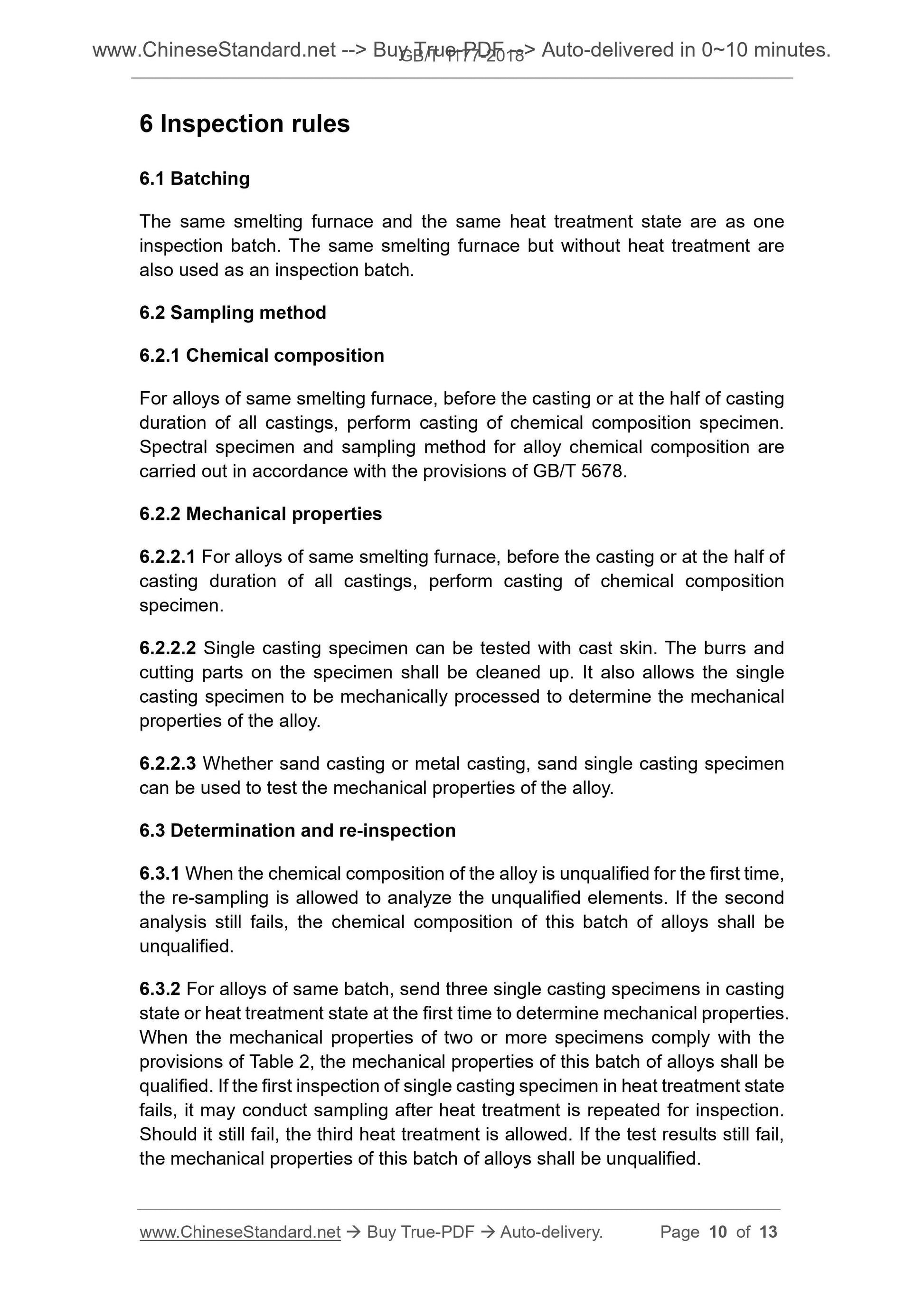 GB/T 1177-2018 Page 6