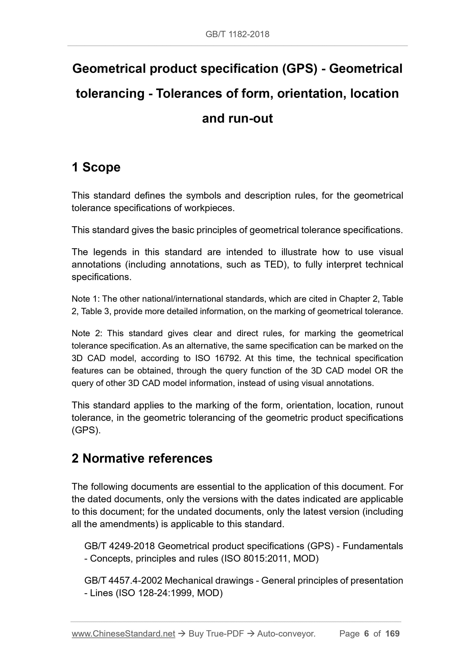 GB/T 1182-2018 Page 3