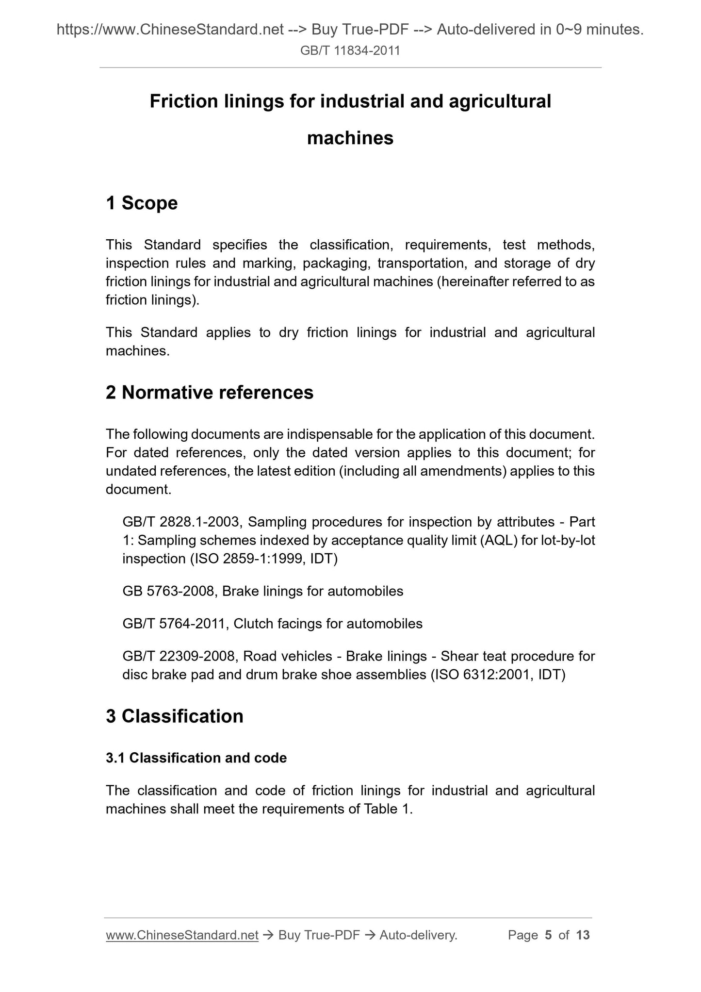 GB/T 11834-2011 Page 4