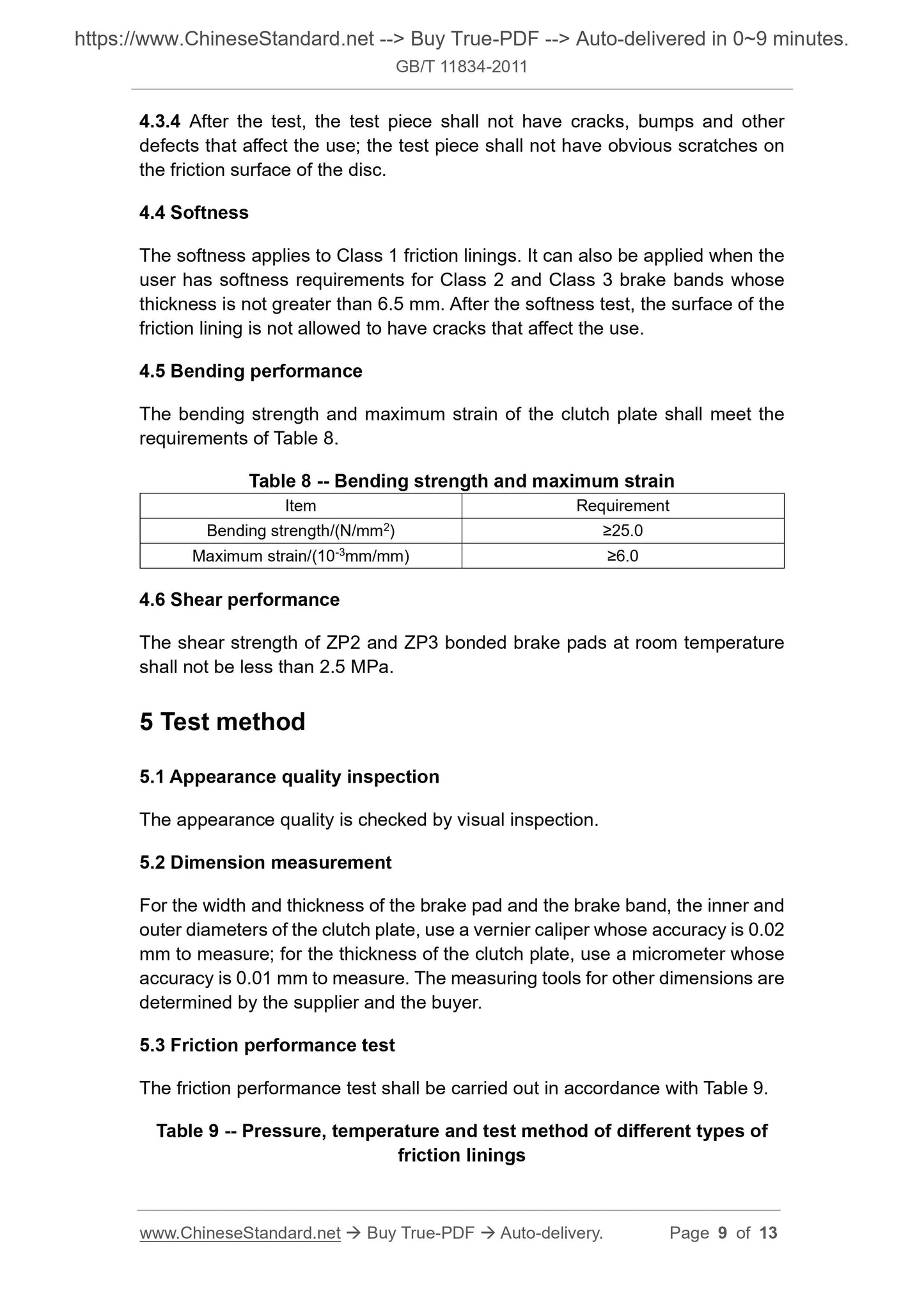 GB/T 11834-2011 Page 5