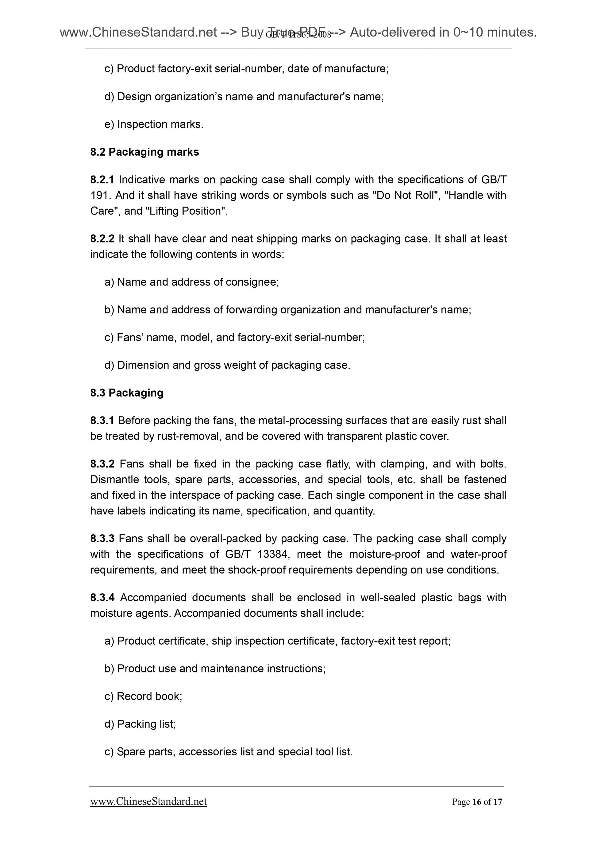 GB/T 11865-2008 Page 9