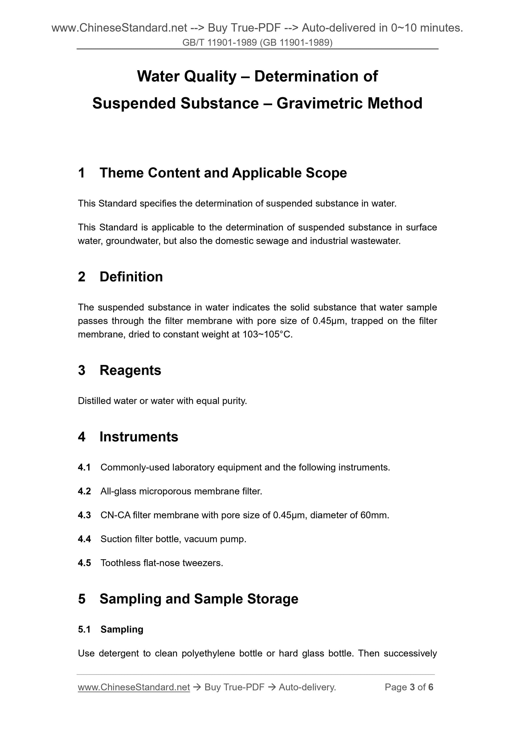 GB/T 11901-1989 Page 3