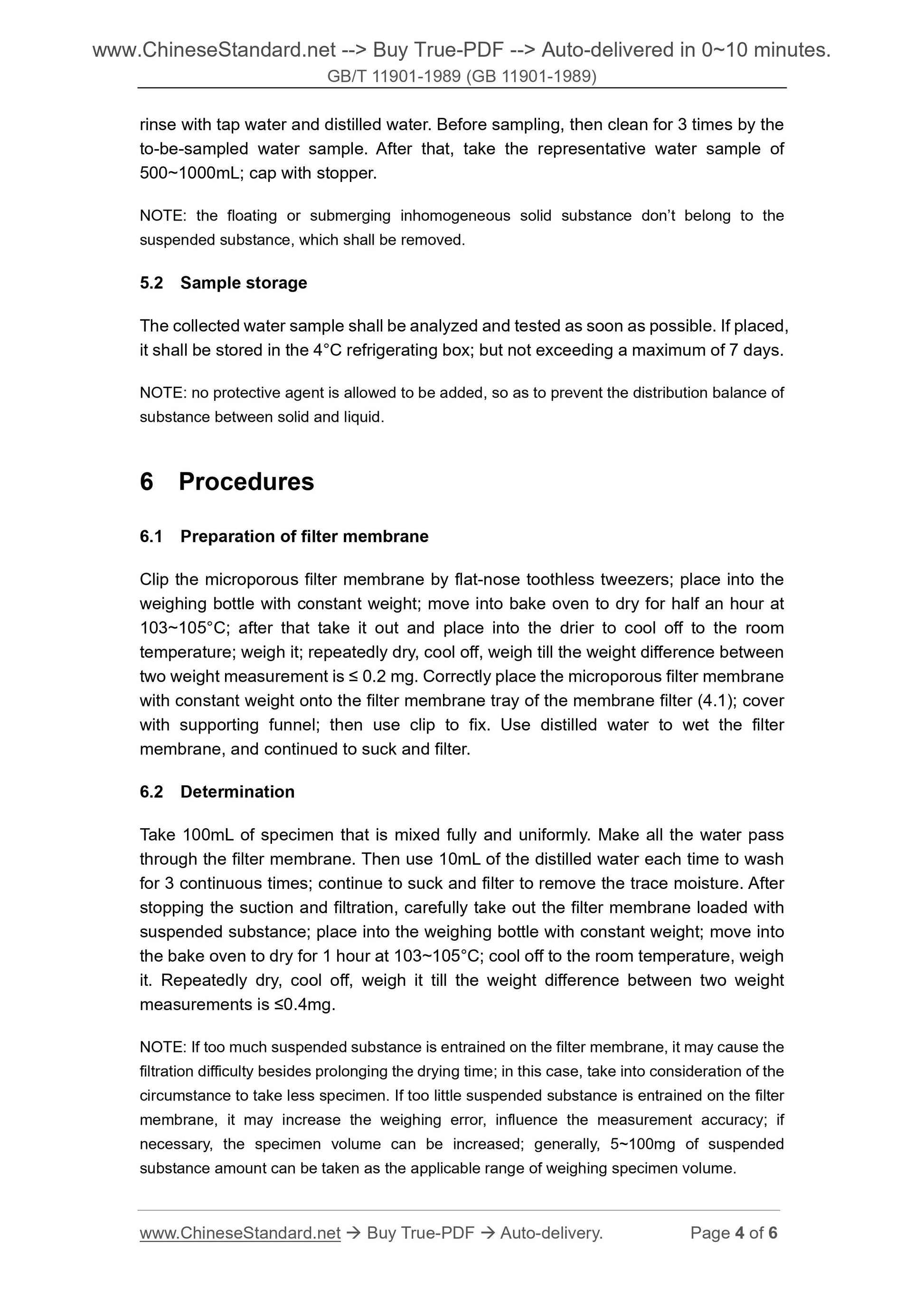 GB/T 11901-1989 Page 4