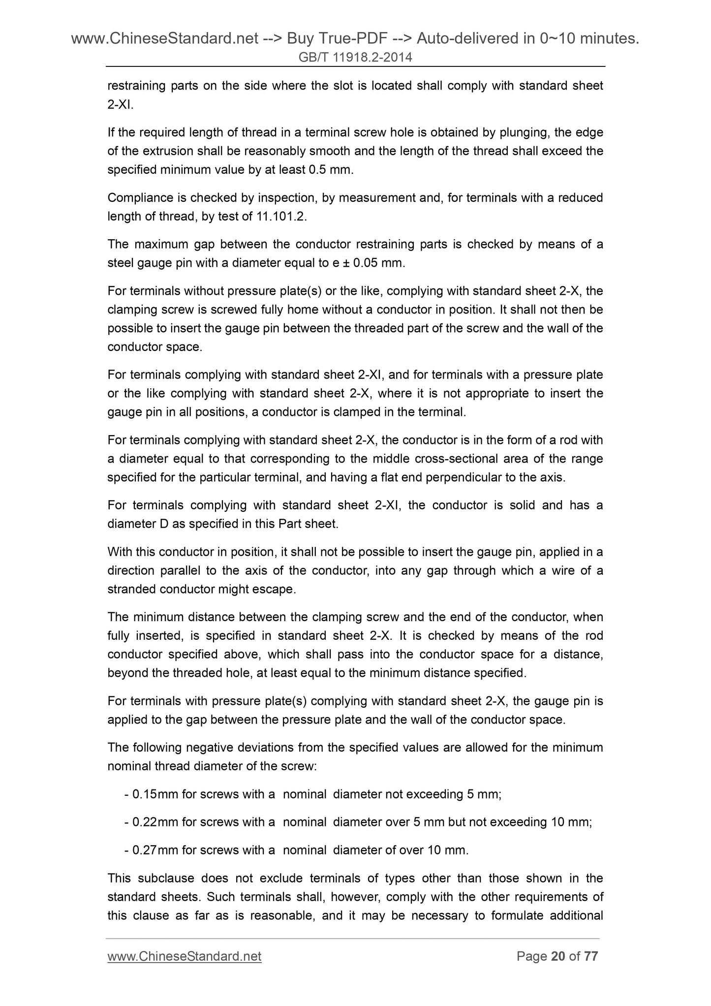 GB/T 11918.2-2014 Page 10