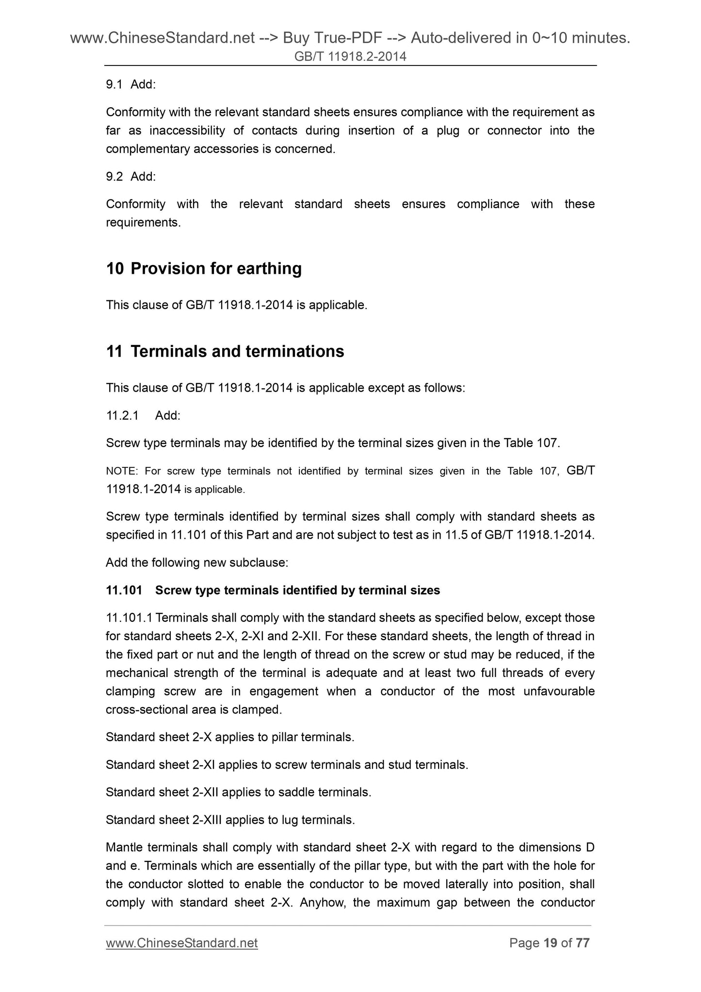 GB/T 11918.2-2014 Page 9