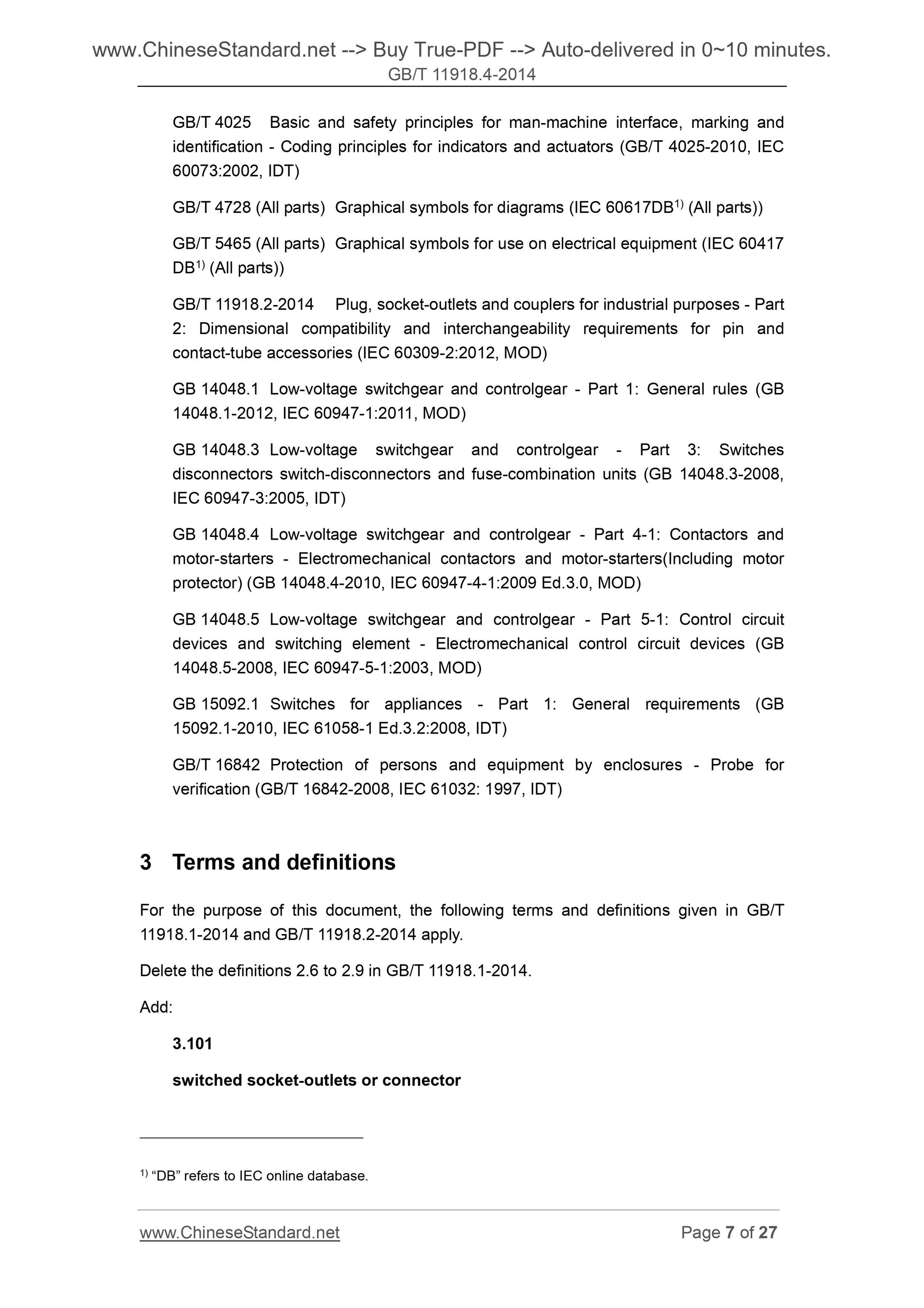 GB/T 11918.4-2014 Page 7