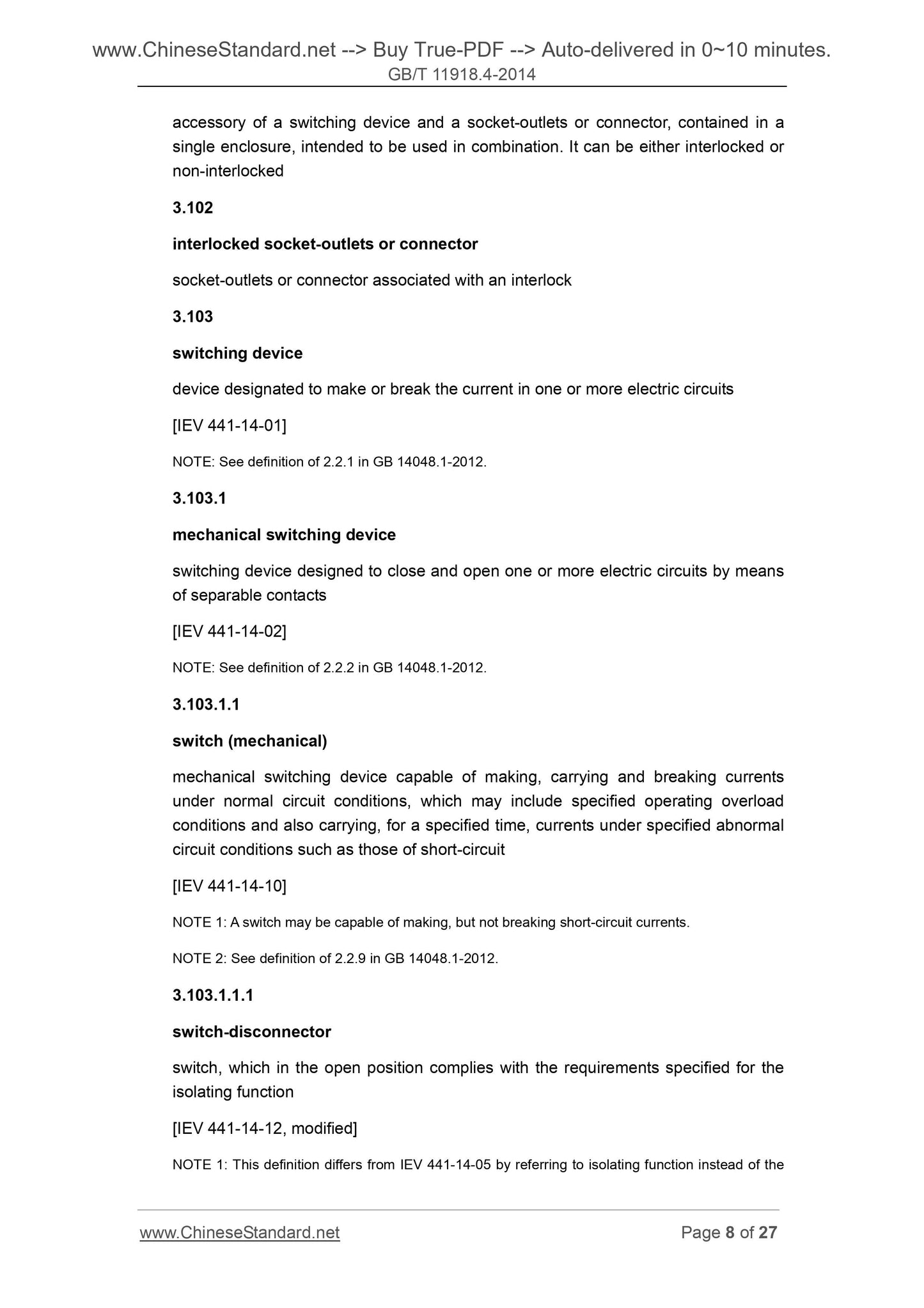 GB/T 11918.4-2014 Page 8