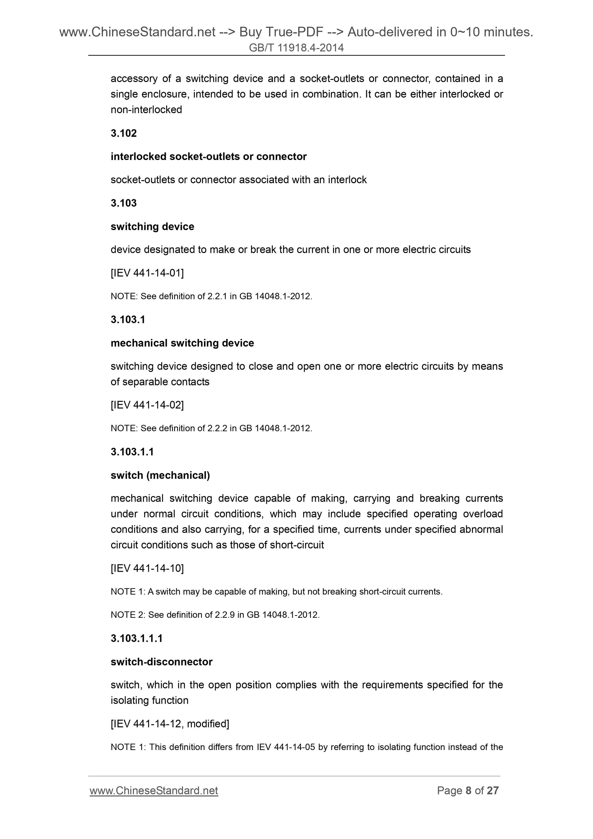 GB/T 11918.4-2014 Page 8
