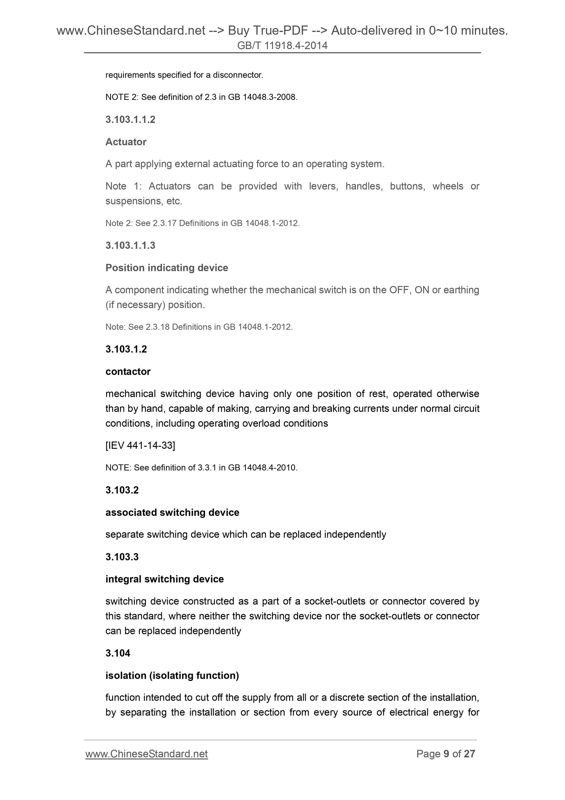 GB/T 11918.4-2014 Page 9
