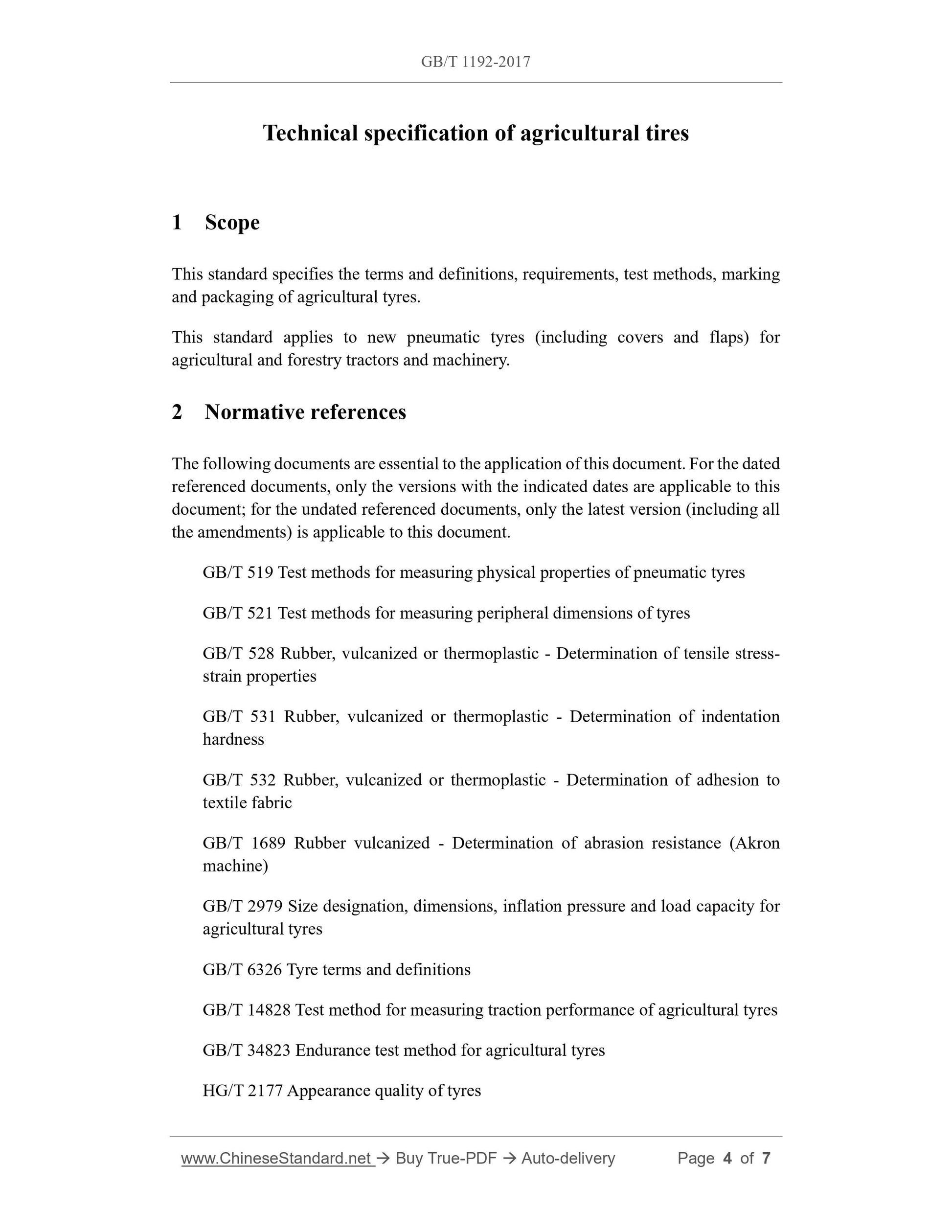 GB/T 1192-2017 Page 3