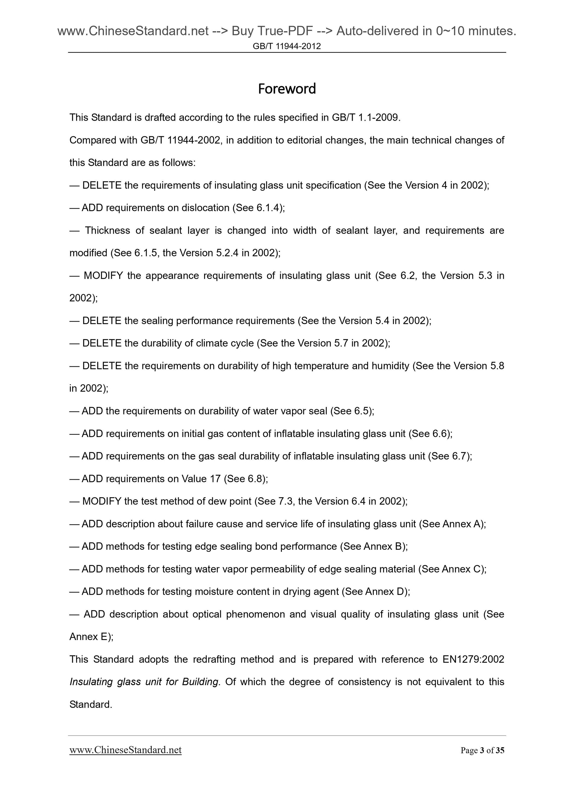 GB/T 11944-2012 Page 3