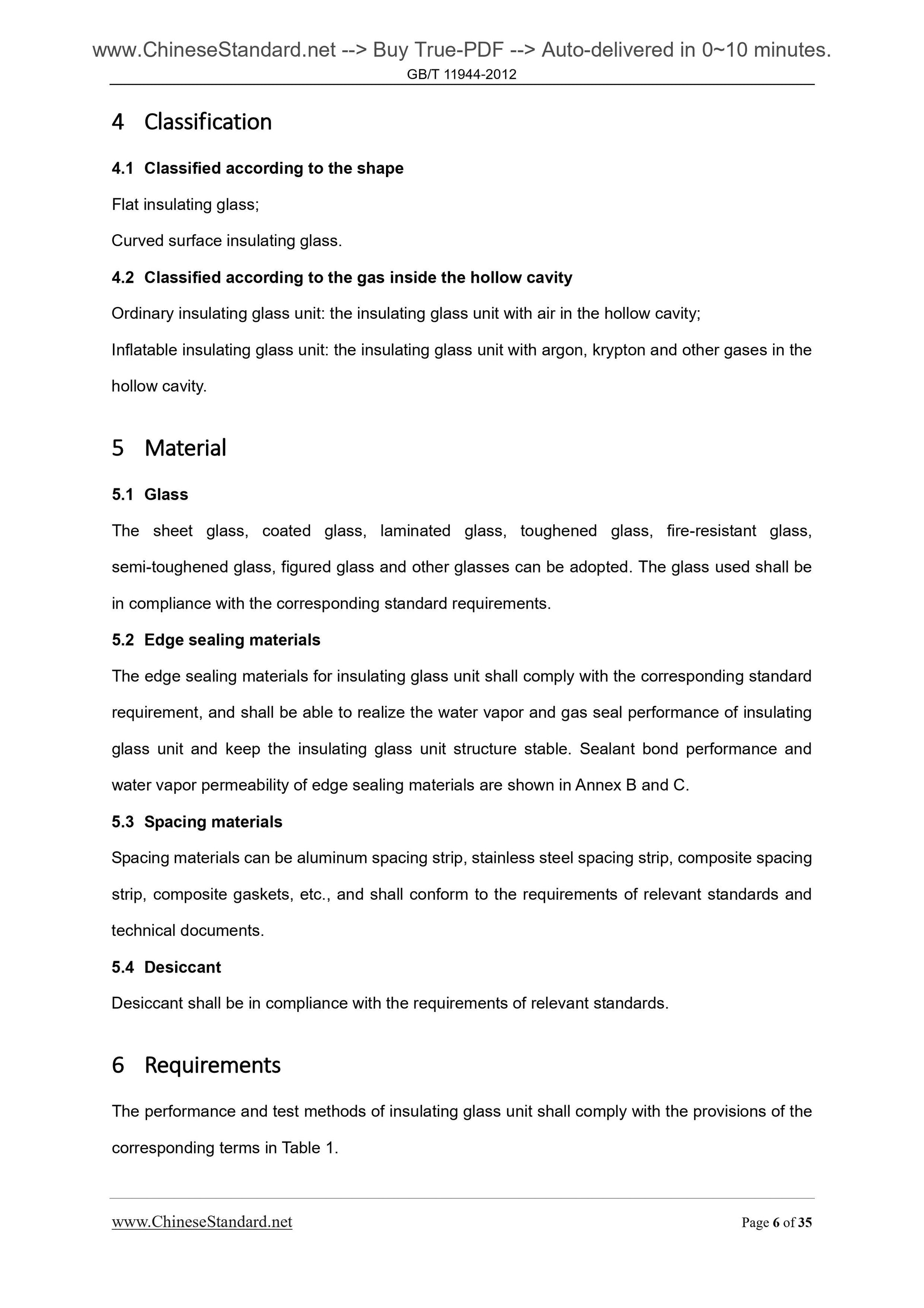 GB/T 11944-2012 Page 6