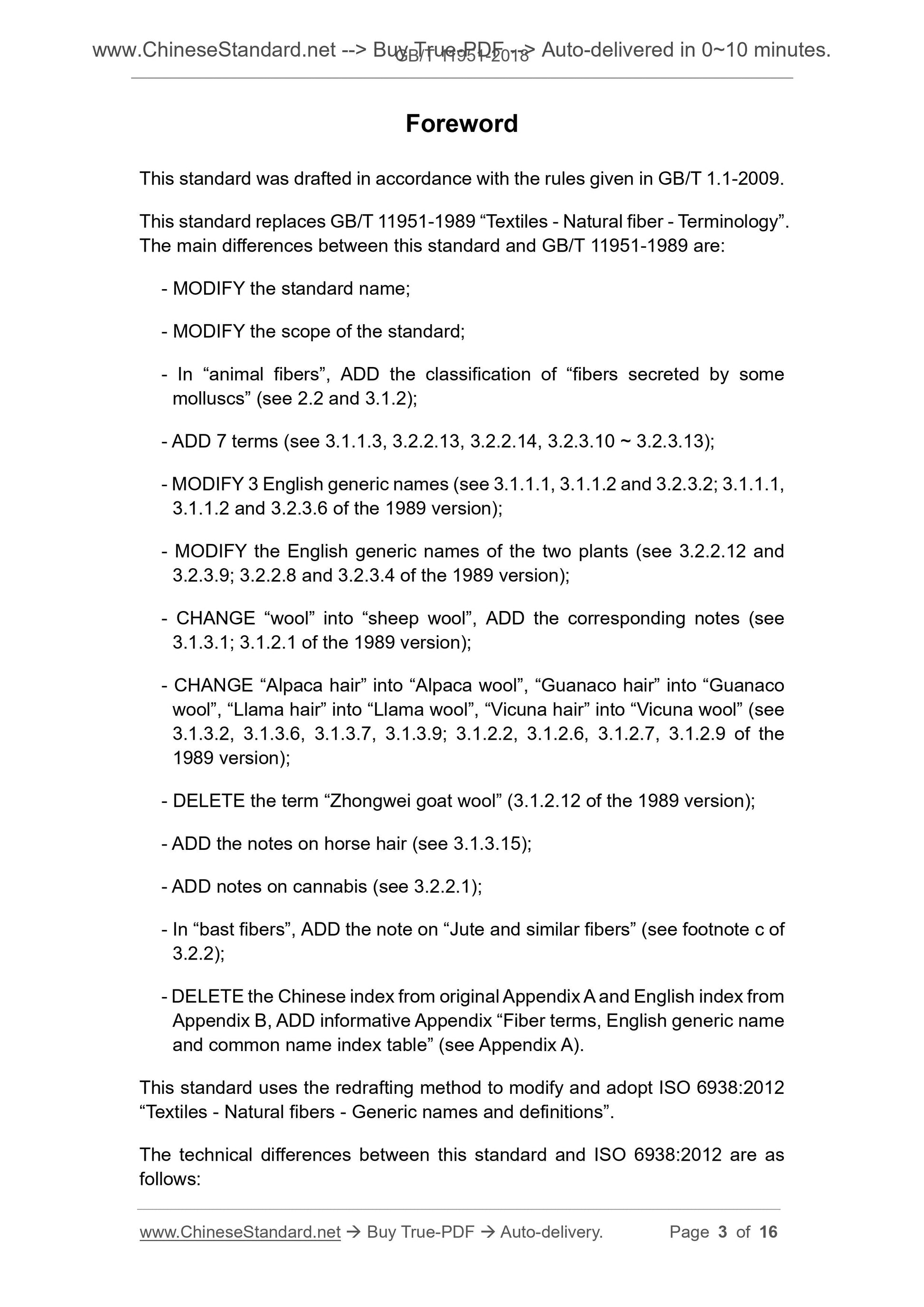 GB/T 11951-2018 Page 3