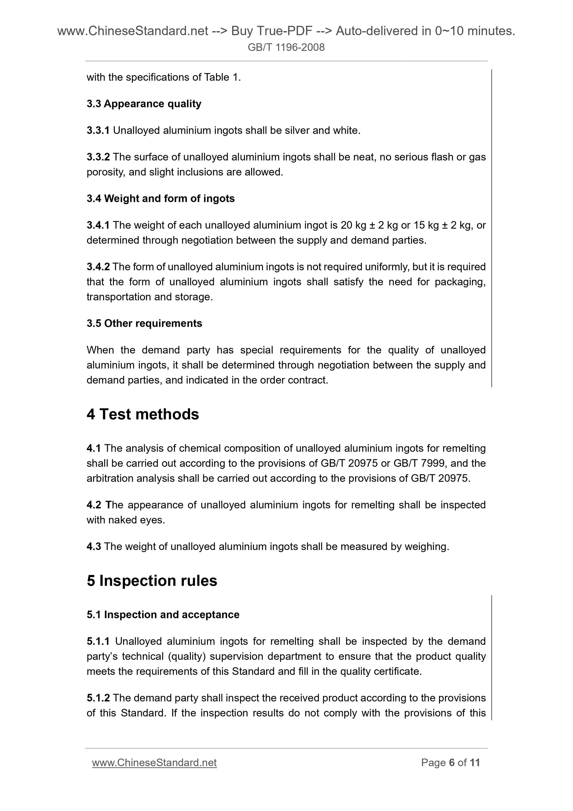 GB/T 1196-2008 Page 5