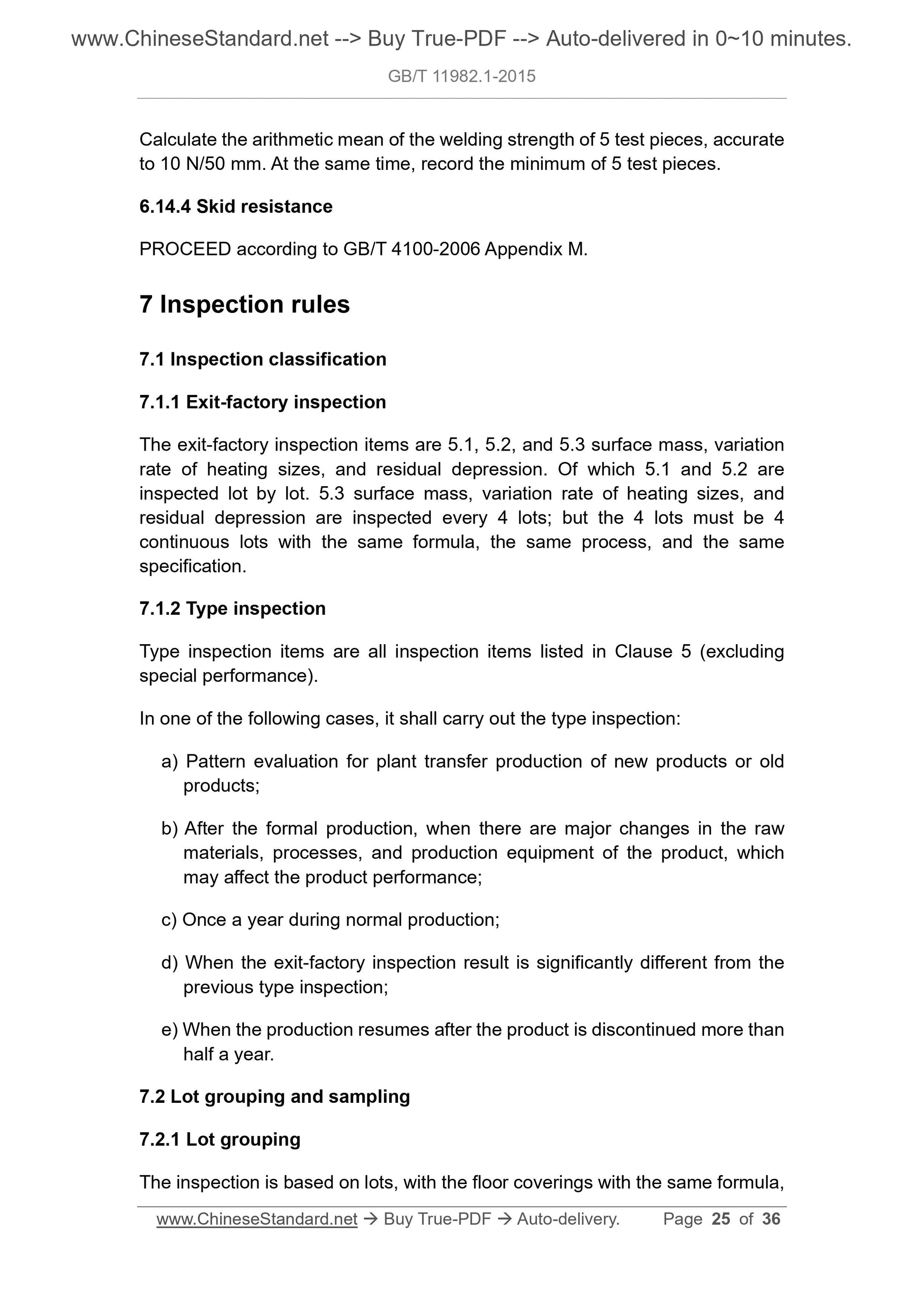 GB/T 11982.1-2015 Page 11