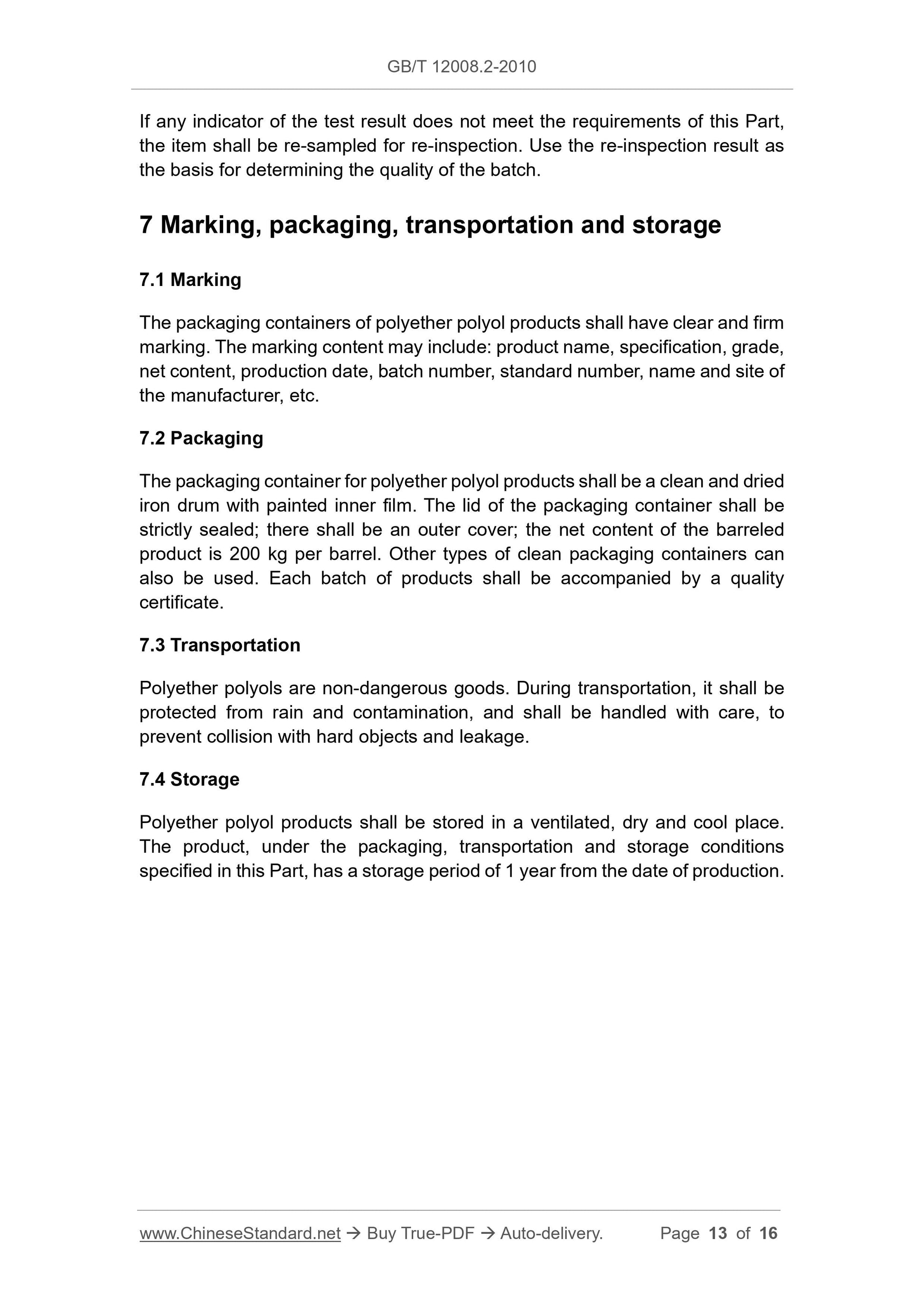 GB/T 12008.2-2010 Page 5