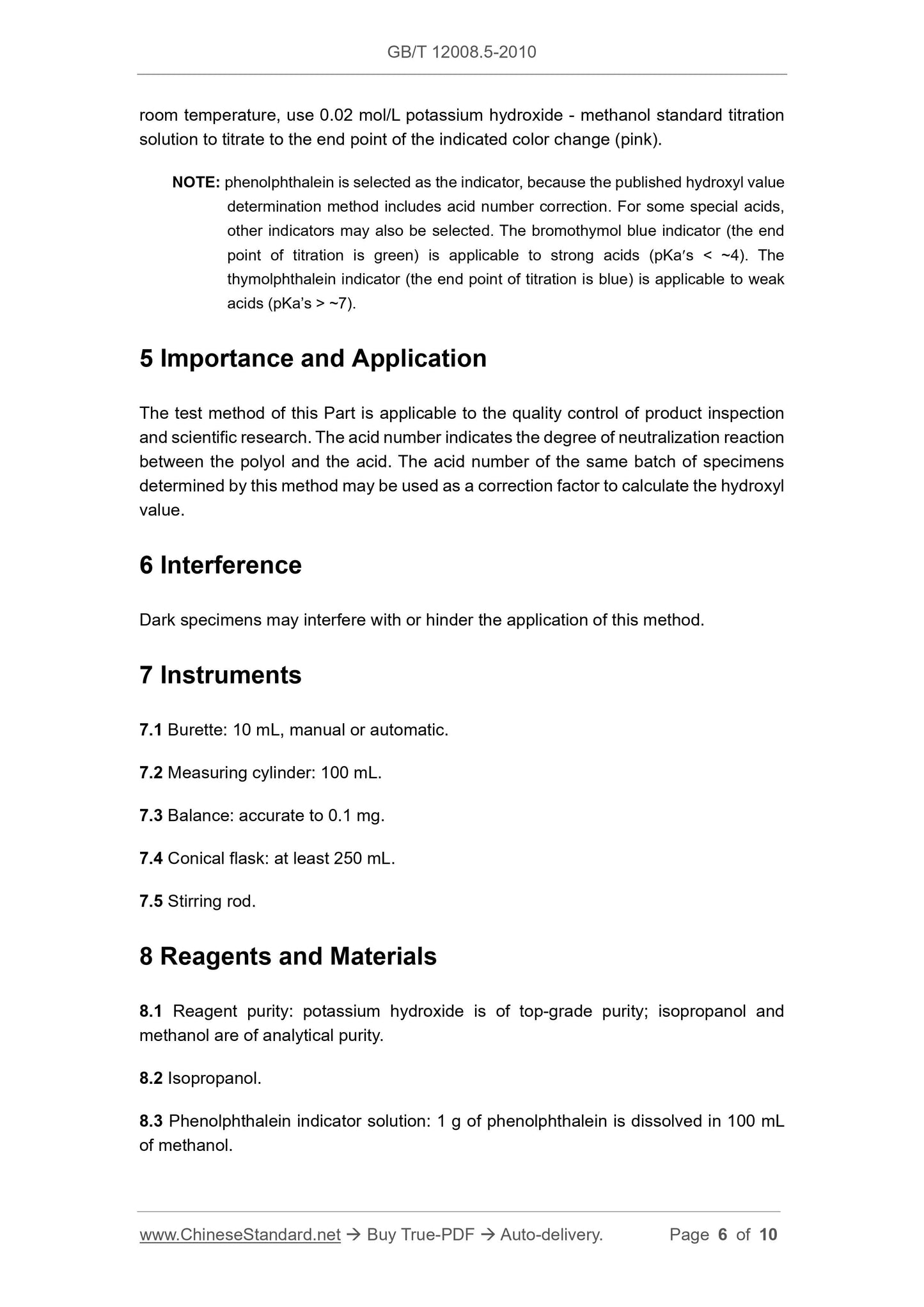 GB/T 12008.5-2010 Page 4