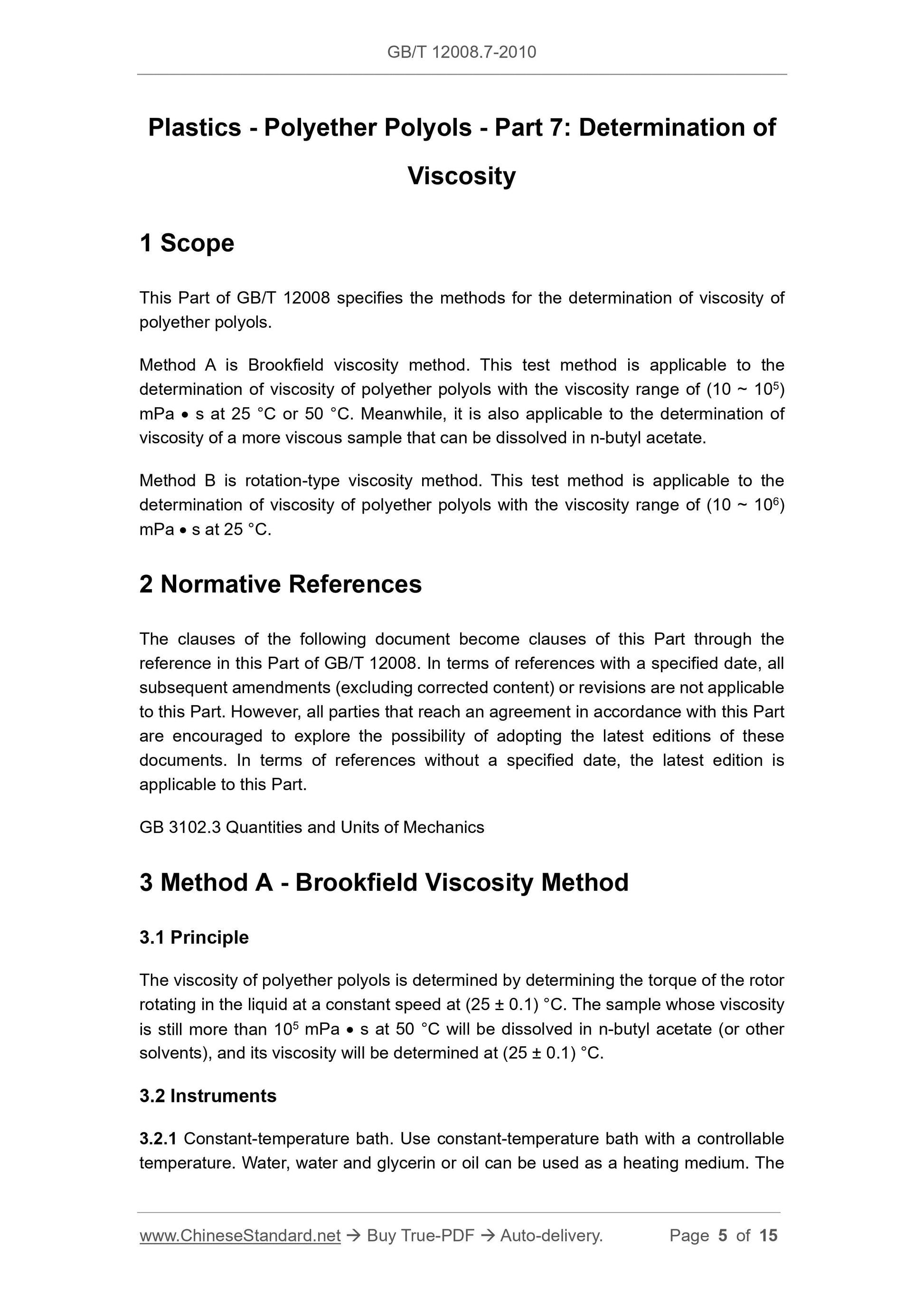 GB/T 12008.7-2010 Page 3