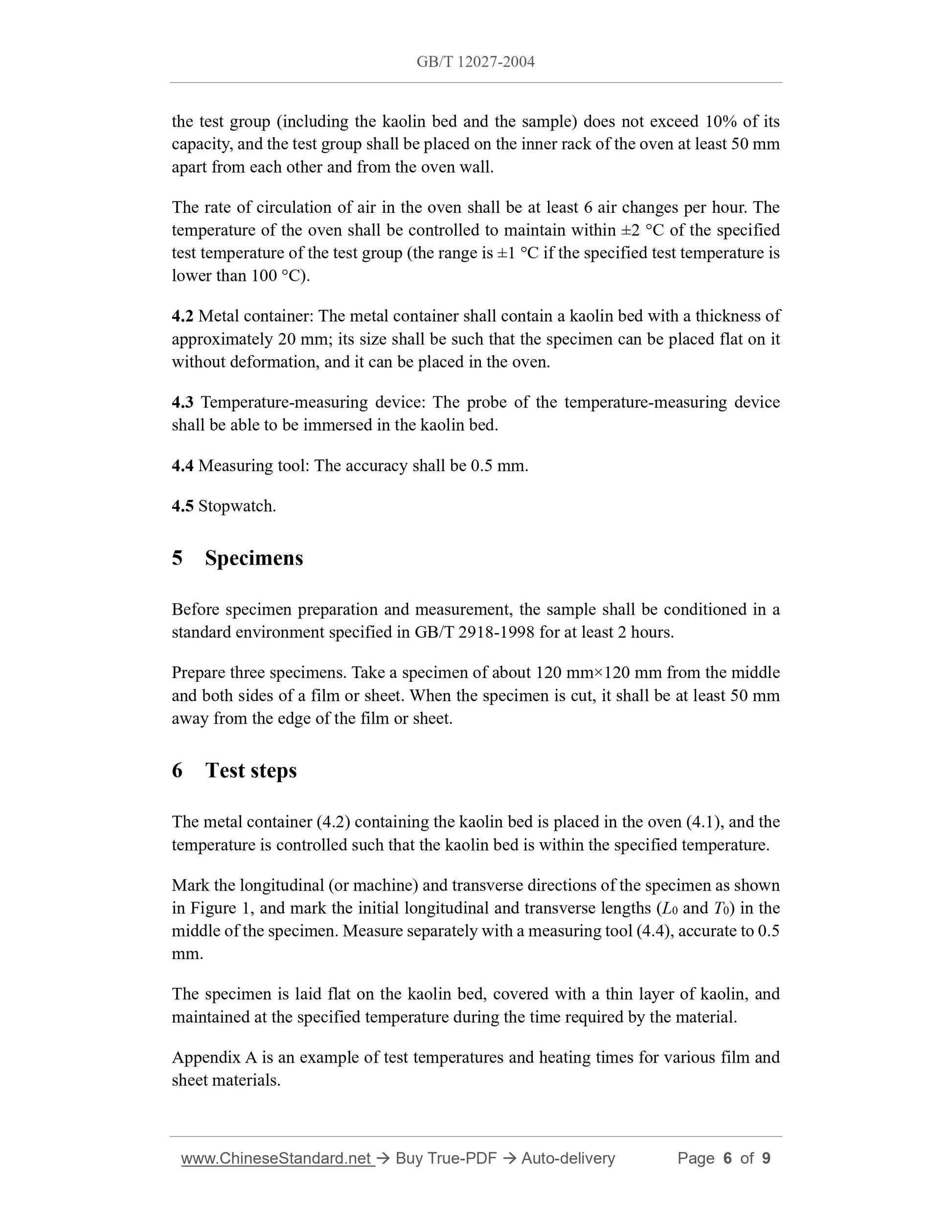 GB/T 12027-2004 Page 5