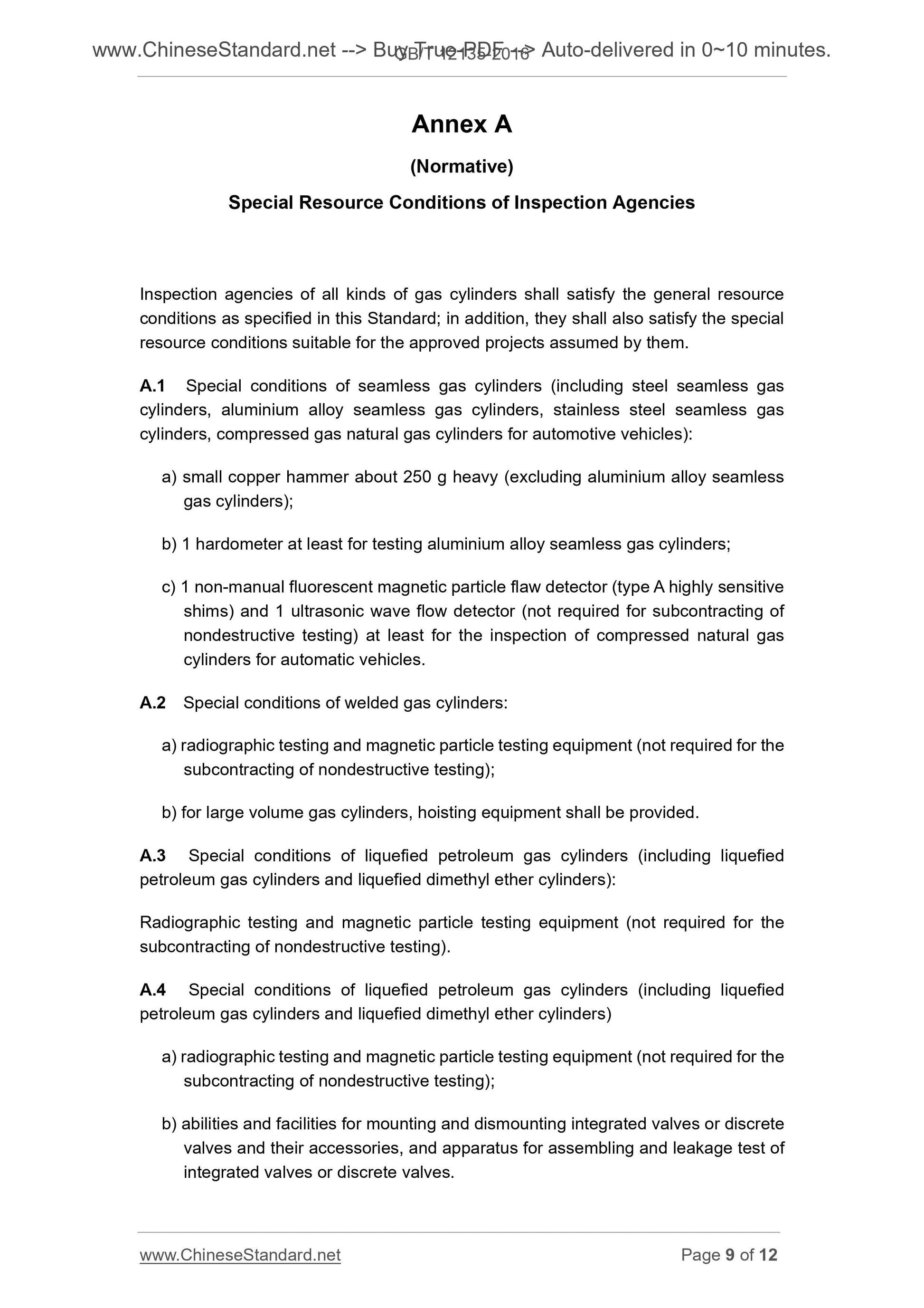 GB/T 12135-2016 Page 5