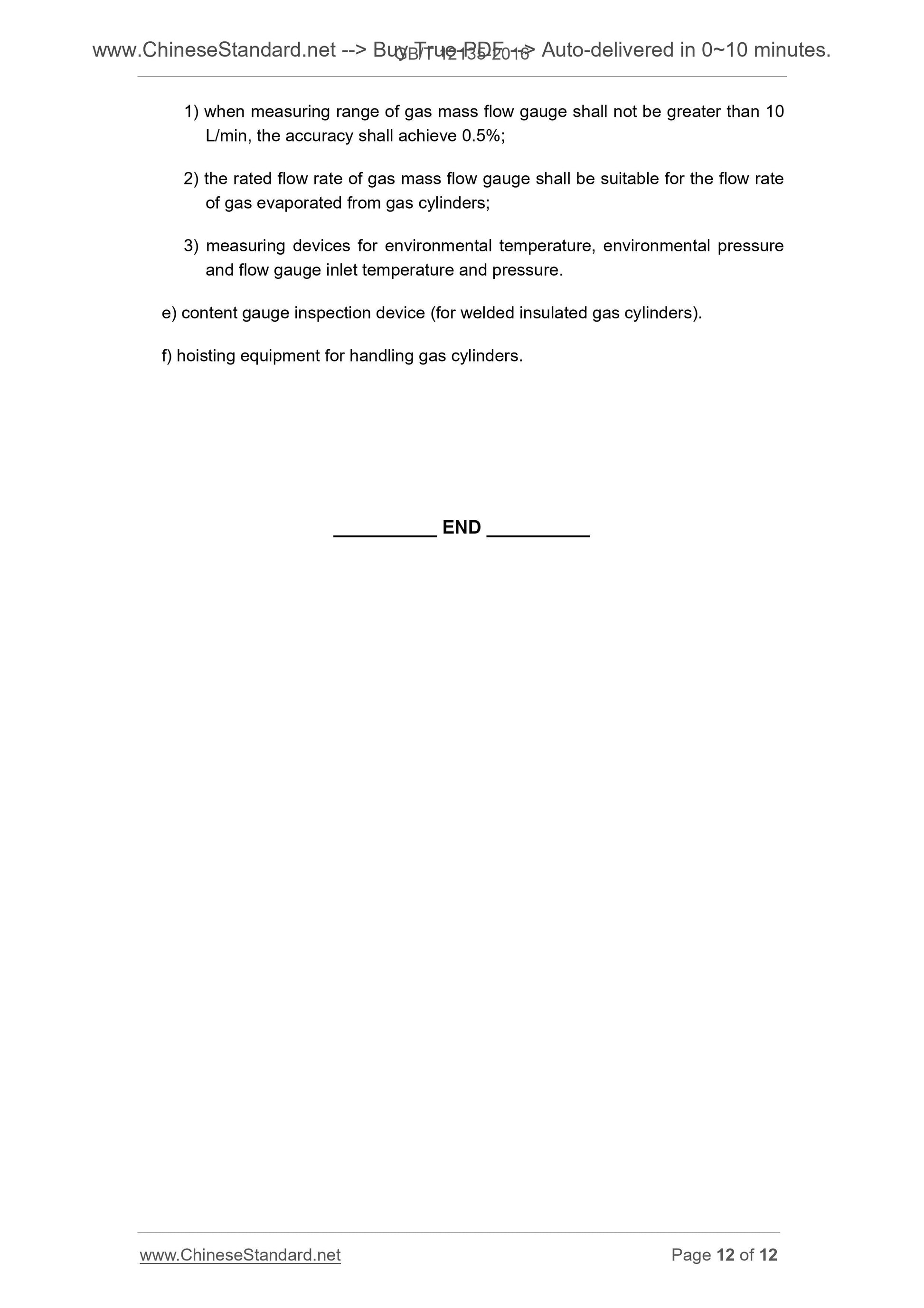 GB/T 12135-2016 Page 6