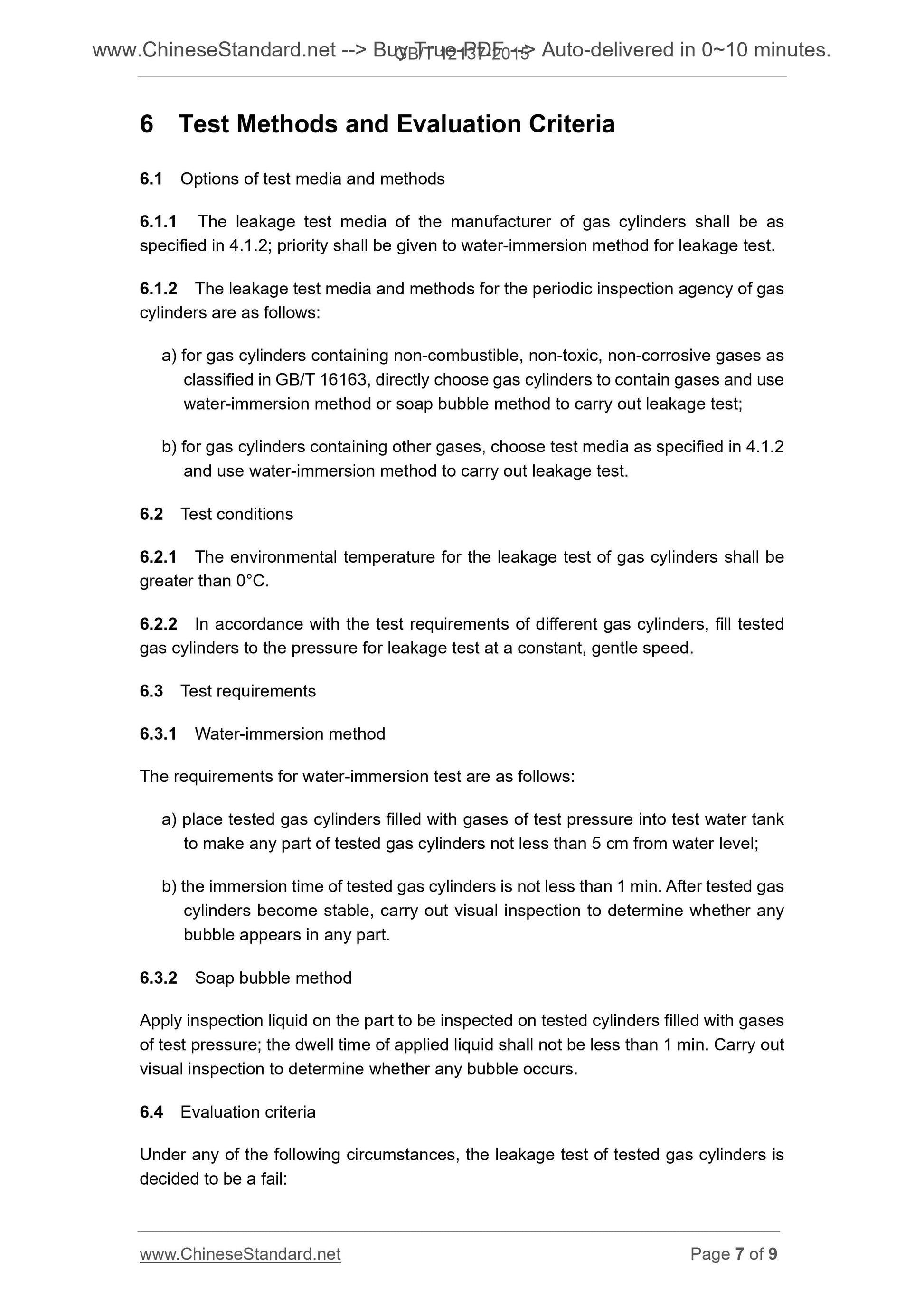 GB/T 12137-2015 Page 4